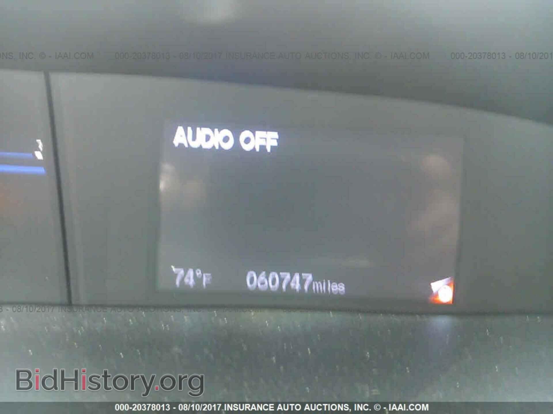 2012 Honda Civic - VIN: 2HGFB2F92CH545740 - Фото 7