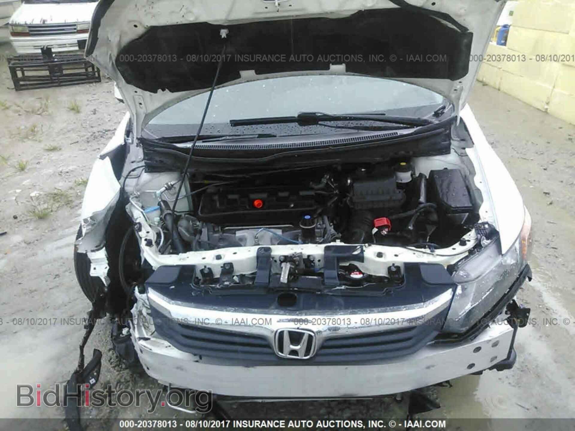 2012 Honda Civic - VIN: 2HGFB2F92CH545740 - Фото 10