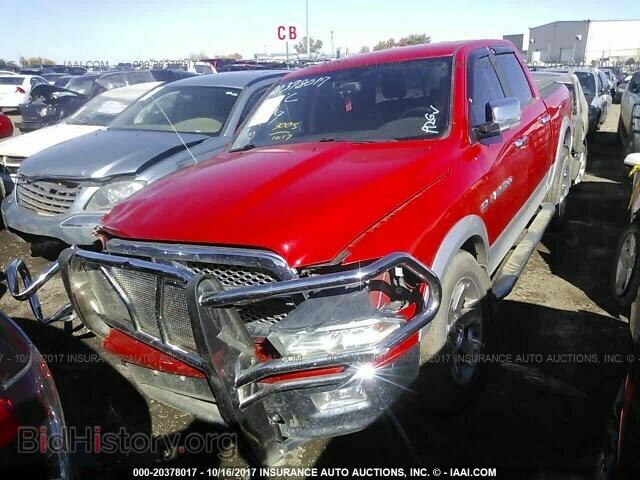 2012 Dodge Ram 1500 - VIN: 1C6RD7NT3CS109804 - Фото 2