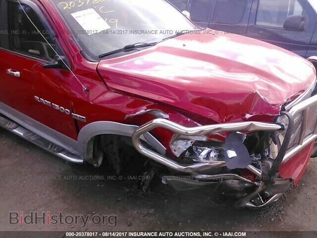 2012 Dodge Ram 1500 - VIN: 1C6RD7NT3CS109804 - Фото 6