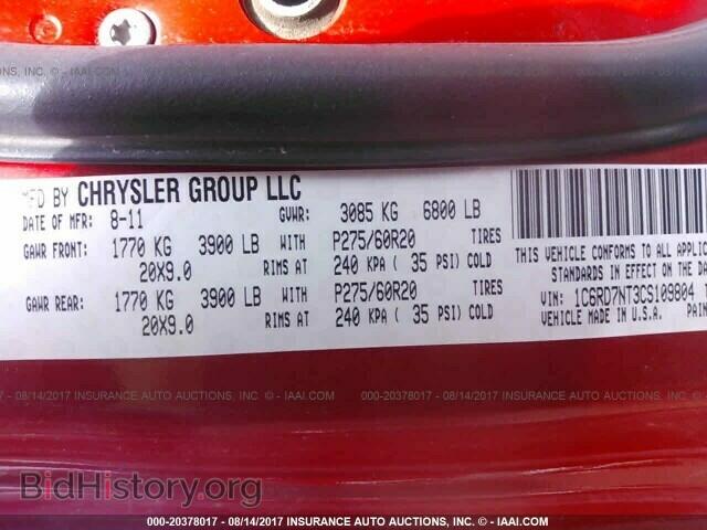 2012 Dodge Ram 1500 - VIN: 1C6RD7NT3CS109804 - Фото 9