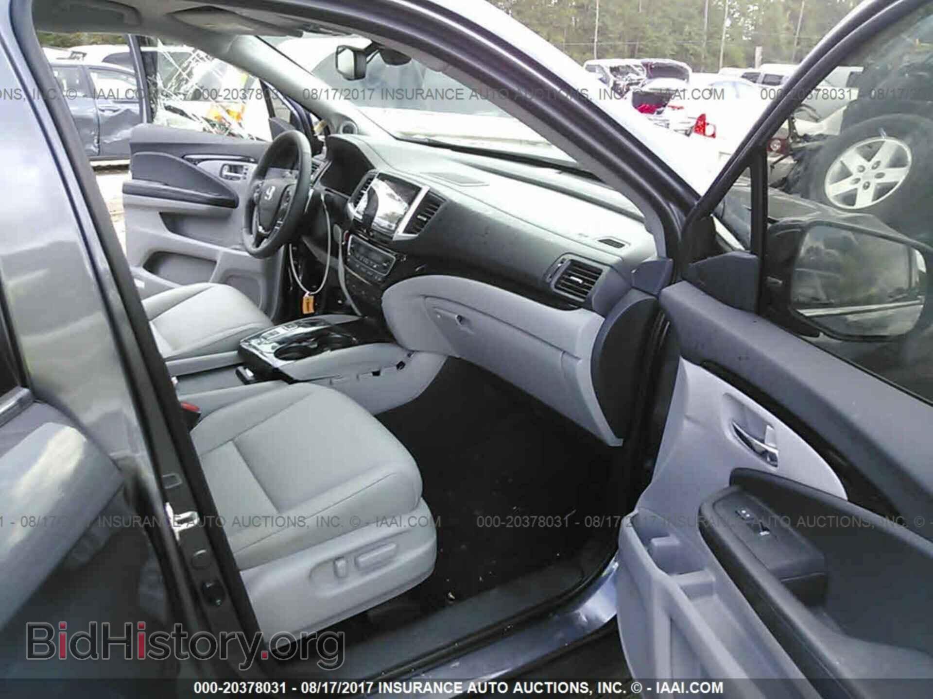2017 Honda Pilot - VIN: 5FNYF6H0XHB036011 - Фото 5