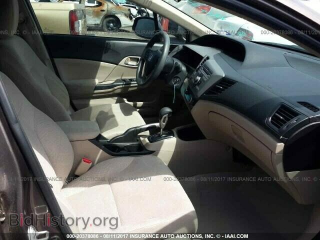 2012 Honda Civic - VIN: 2HGFB2F52CH594496 - Фото 5