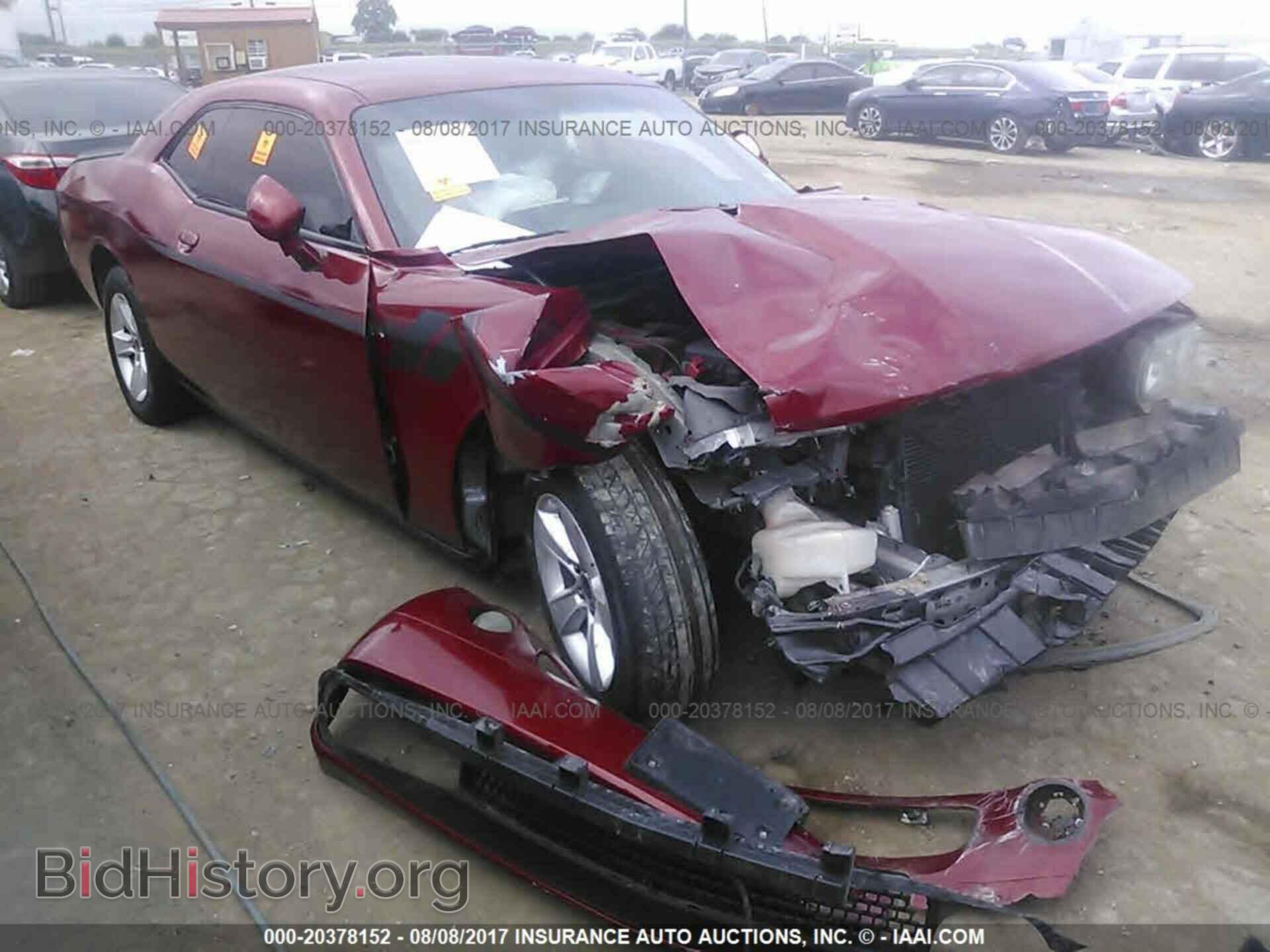 Фотография 2C3CDYAG3EH188614 - Dodge Challenger 2014