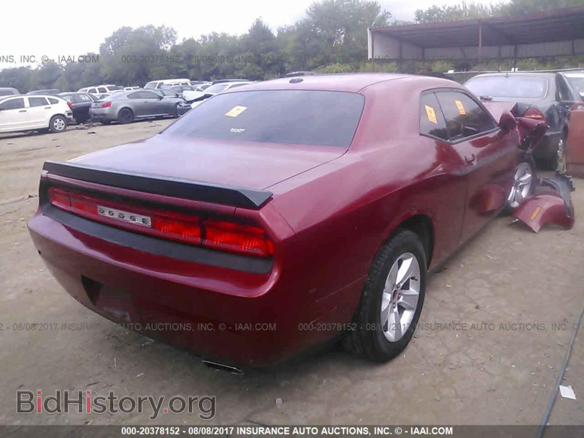2014 Dodge Challenger - VIN: 2C3CDYAG3EH188614 - Фото 4