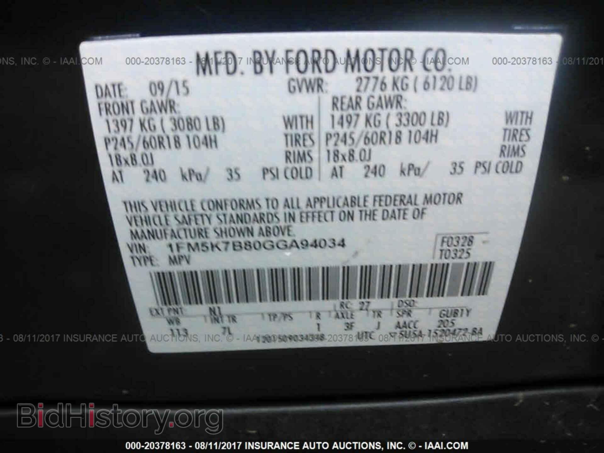 2016 Ford Explorer - VIN: 1FM5K7B80GGA94034 - Photo 9