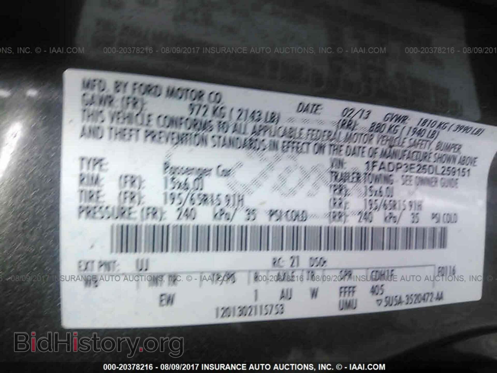 2013 Ford Focus - VIN: 1FADP3E25DL259151 - Photo 9