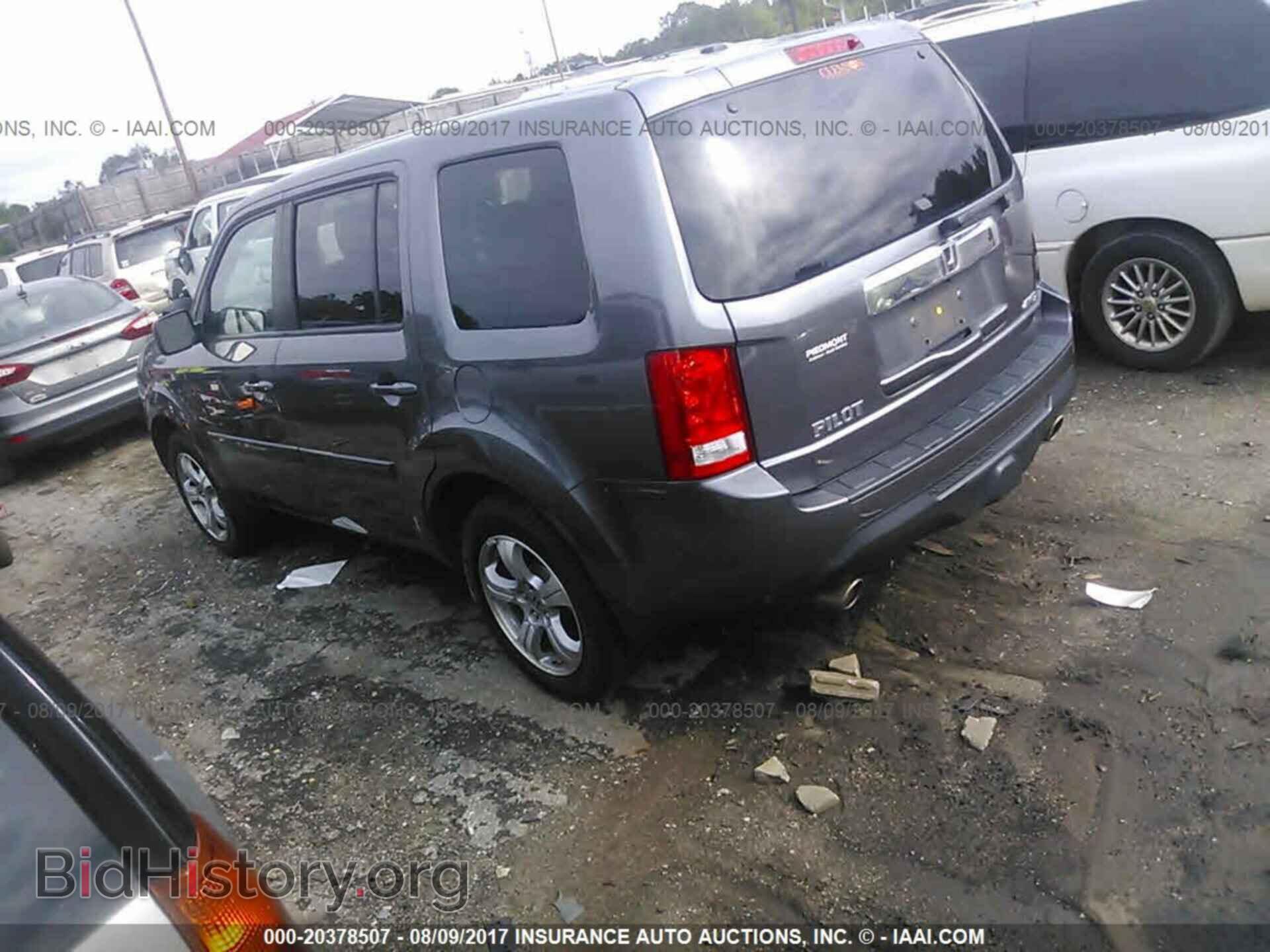 2014 Honda Pilot - VIN: 5FNYF4H58EB023690 - Фото 3