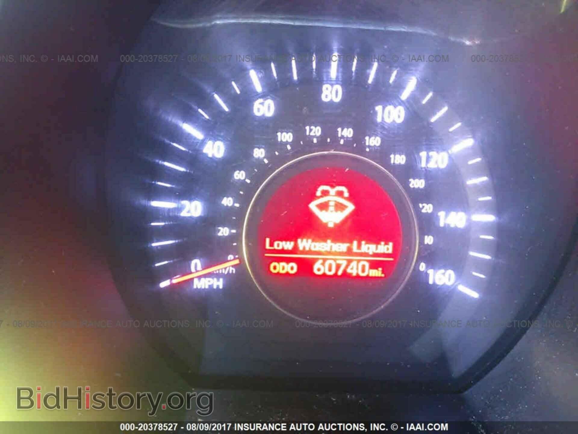 2011 Kia Optima - VIN: KNAGM4A74B5175585 - Фото 7