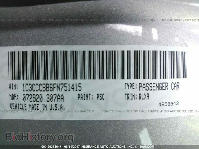 2015 Chrysler 200 - VIN: 1C3CCCBB6FN751415 - Фото 9