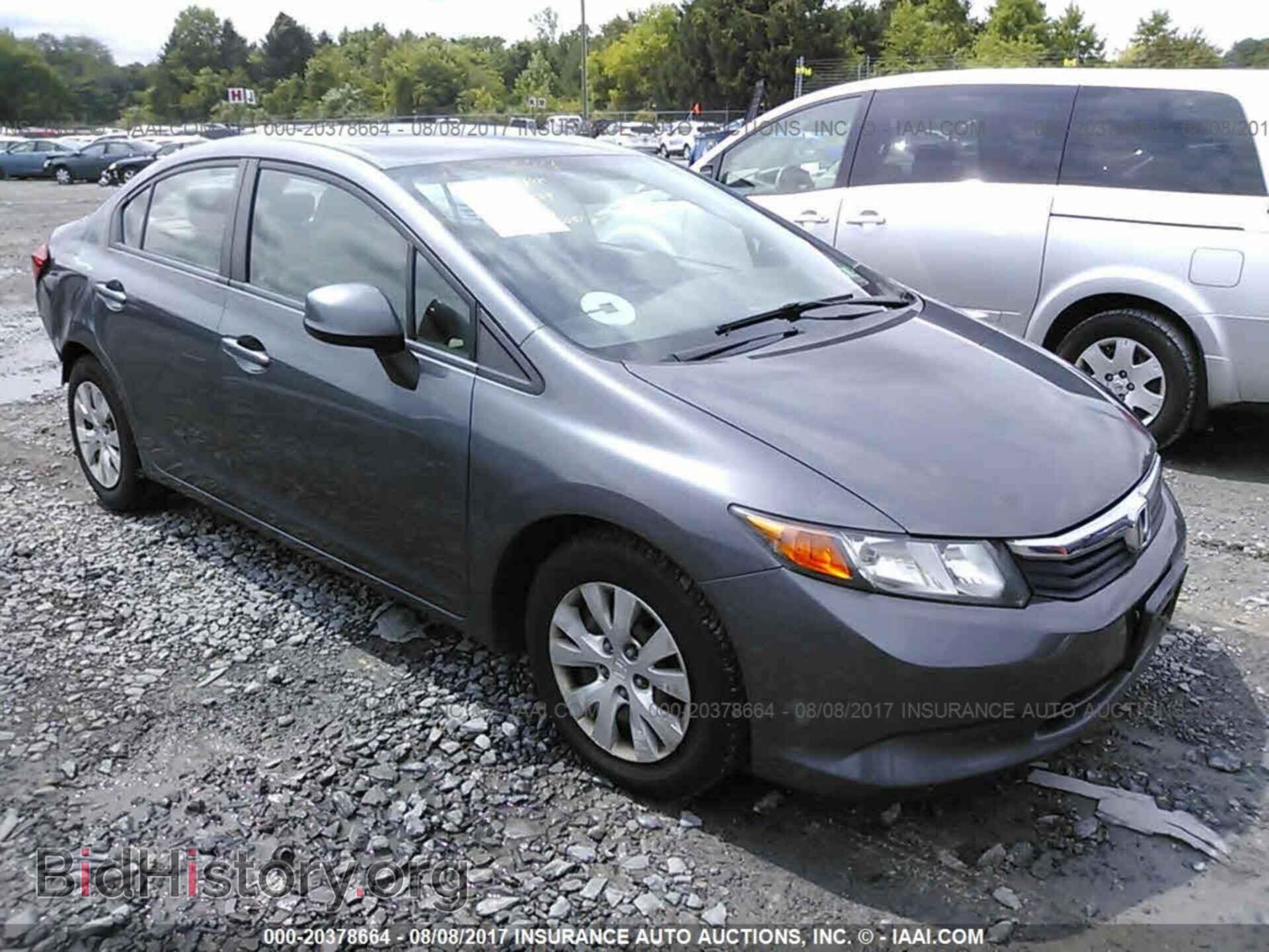Фотография 19XFB2F51CE323794 - Honda Civic 2012