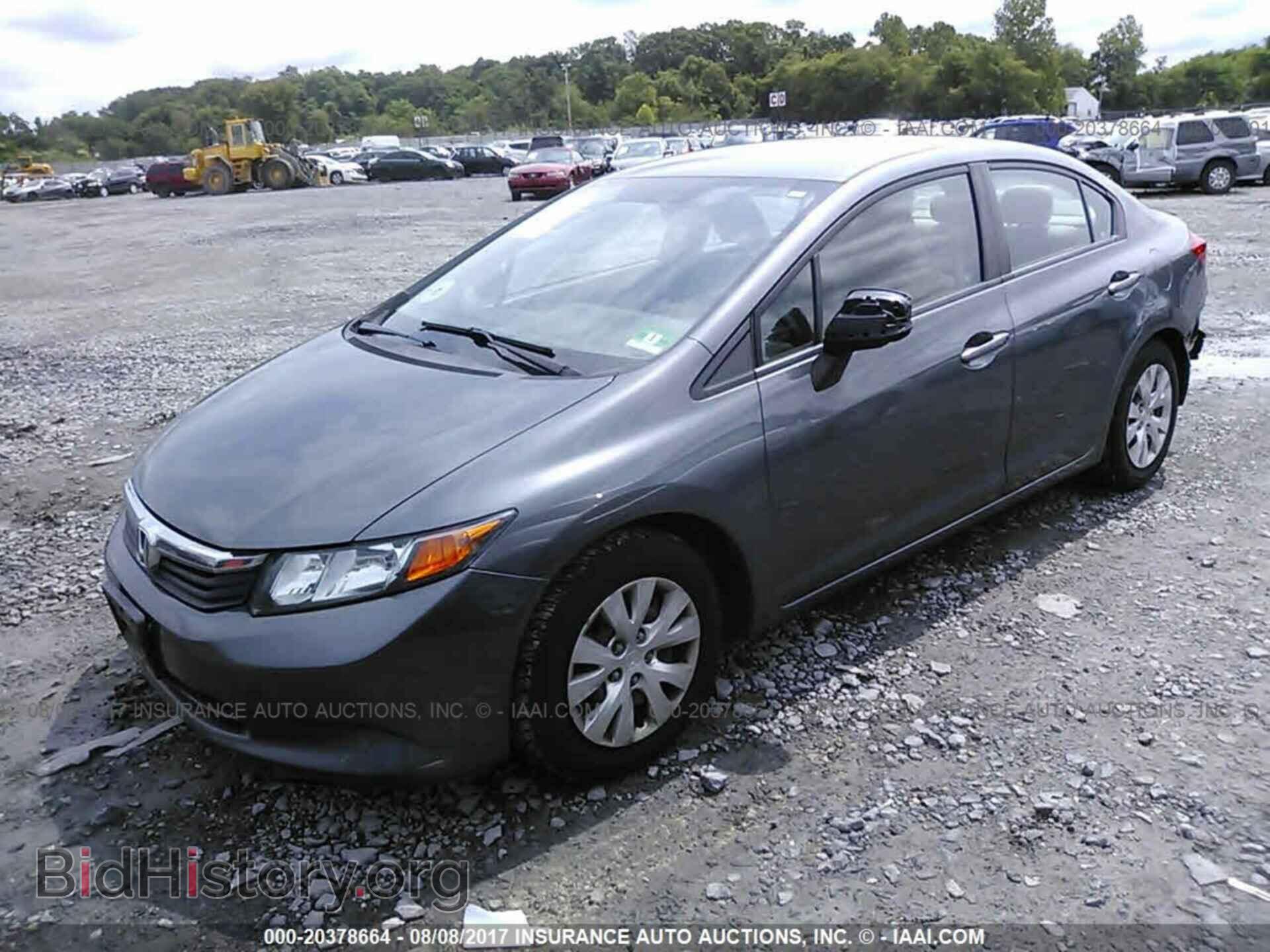 2012 Honda Civic - VIN: 19XFB2F51CE323794 - Photo 2