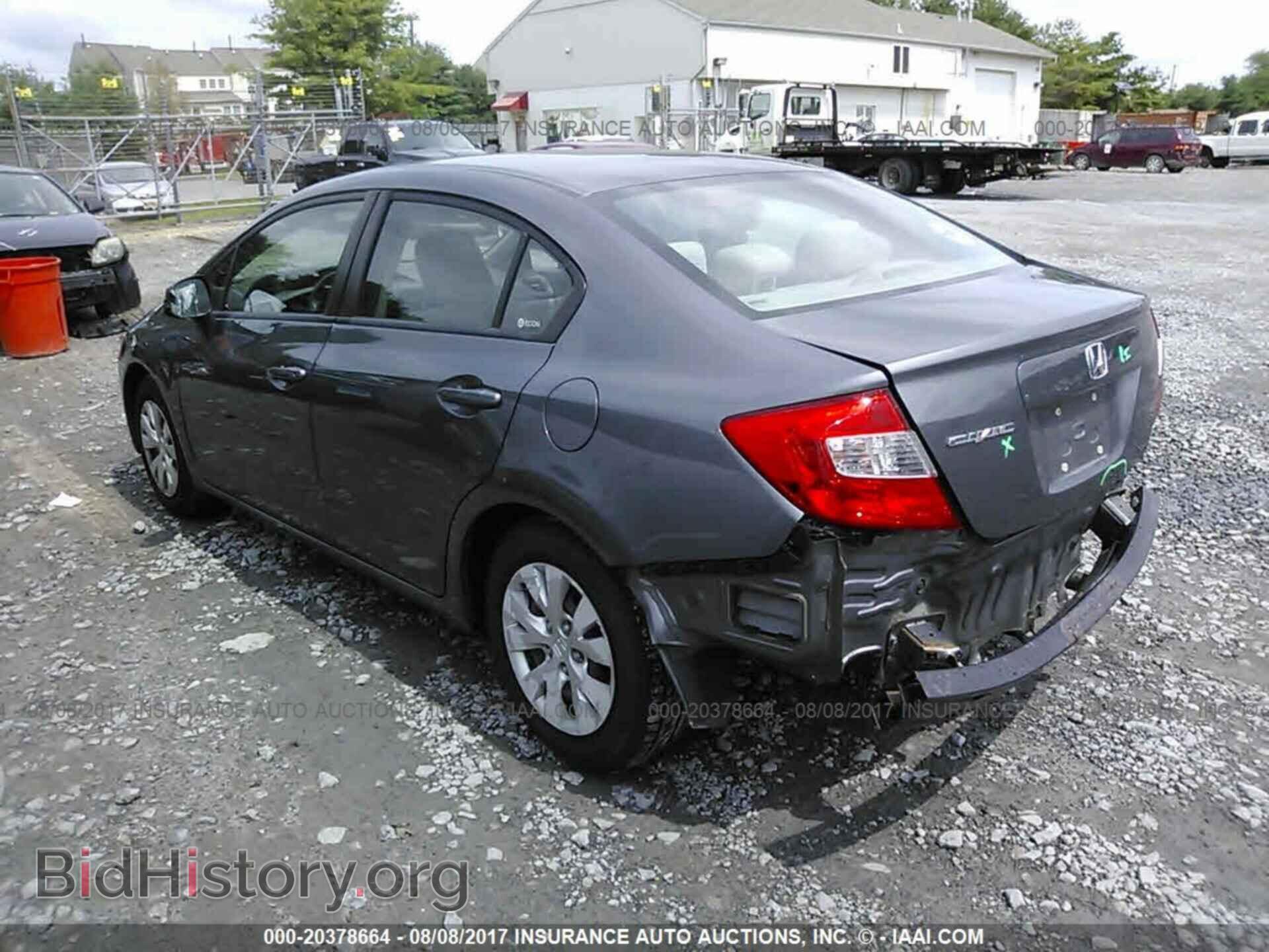 2012 Honda Civic - VIN: 19XFB2F51CE323794 - Photo 3