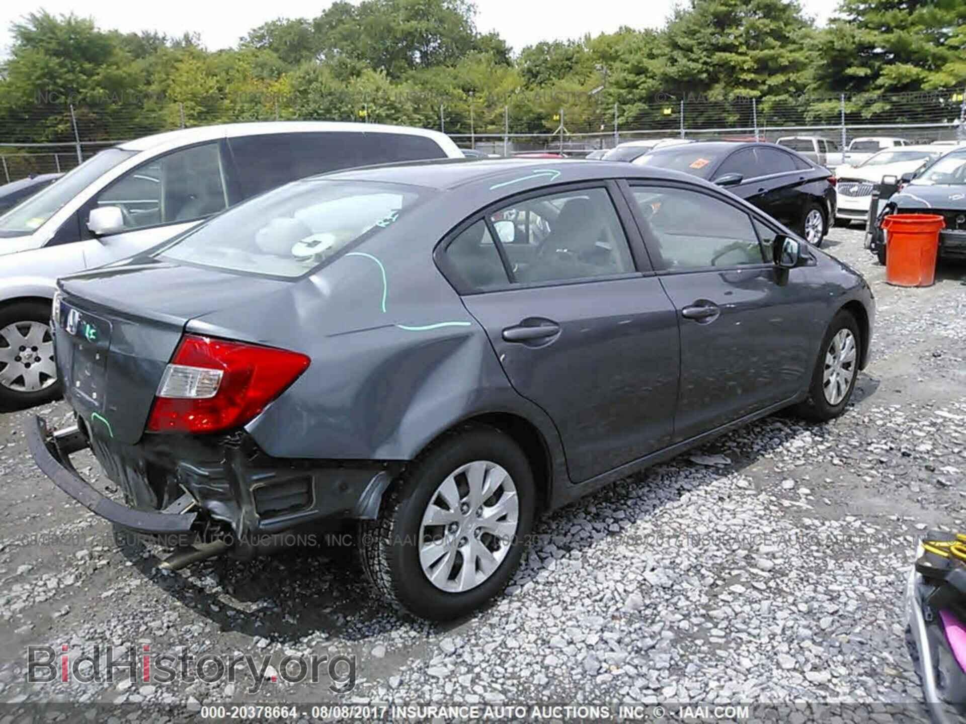 2012 Honda Civic - VIN: 19XFB2F51CE323794 - Photo 4