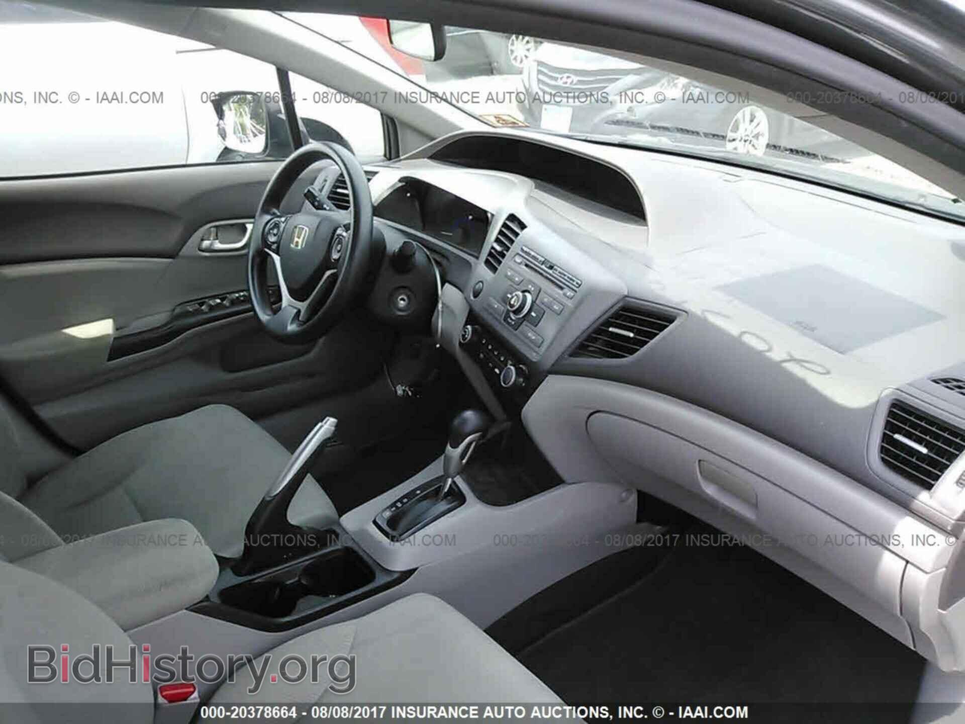 2012 Honda Civic - VIN: 19XFB2F51CE323794 - Photo 5