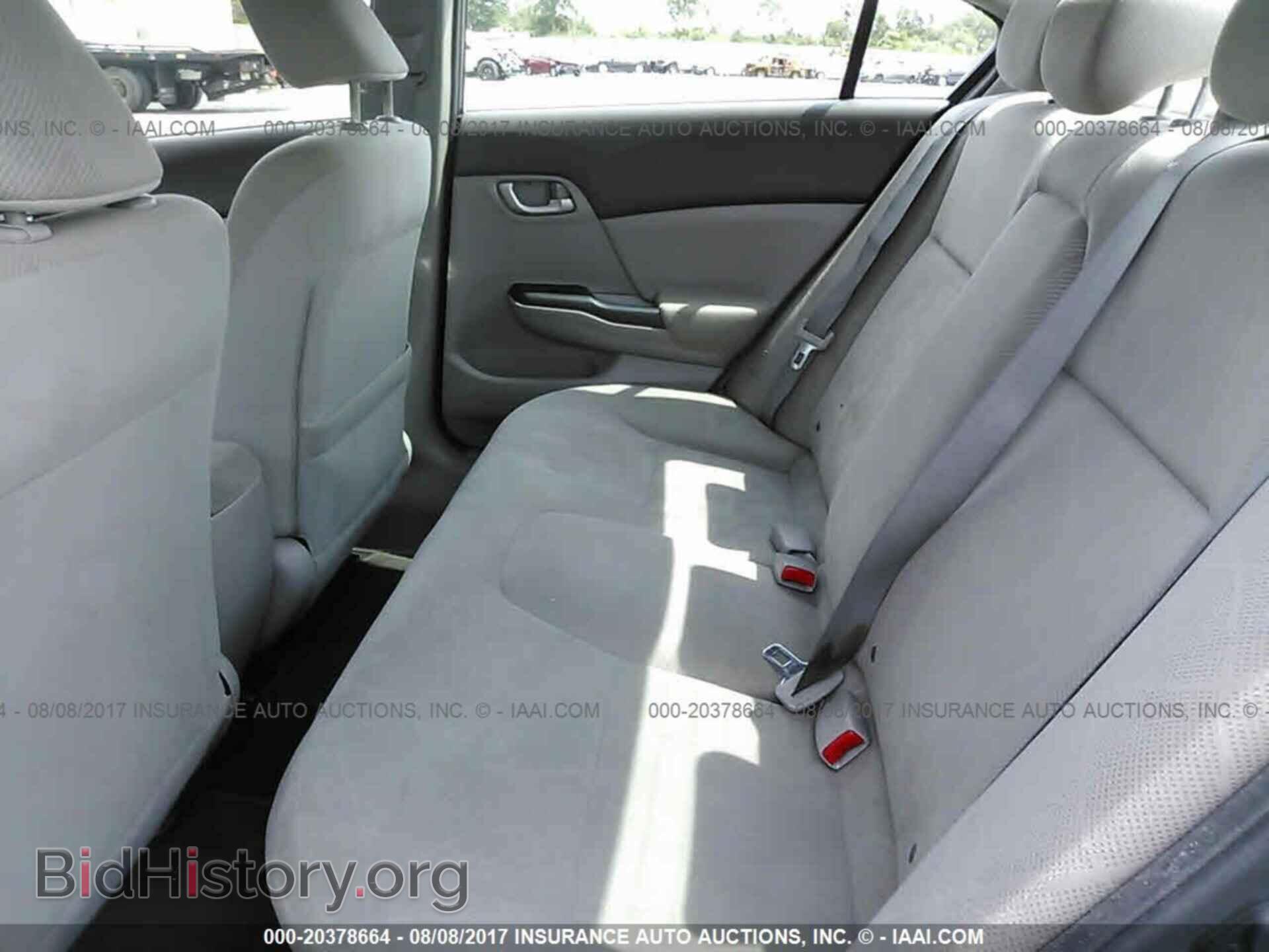 2012 Honda Civic - VIN: 19XFB2F51CE323794 - Photo 8