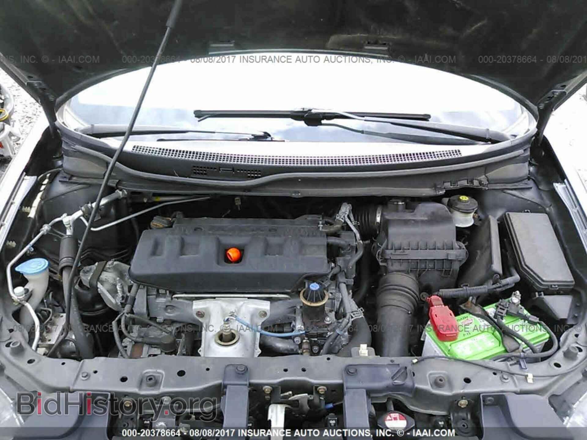 2012 Honda Civic - VIN: 19XFB2F51CE323794 - Photo 10
