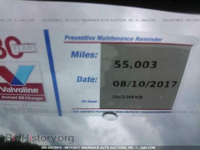 2013 Toyota Corolla - VIN: 2T1BU4EE2DC097805 - Photo 7
