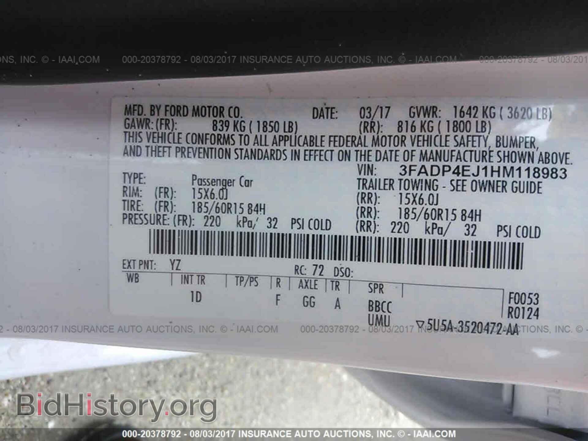 2017 Ford Fiesta - VIN: 3FADP4EJ1HM118983 - Фото 9