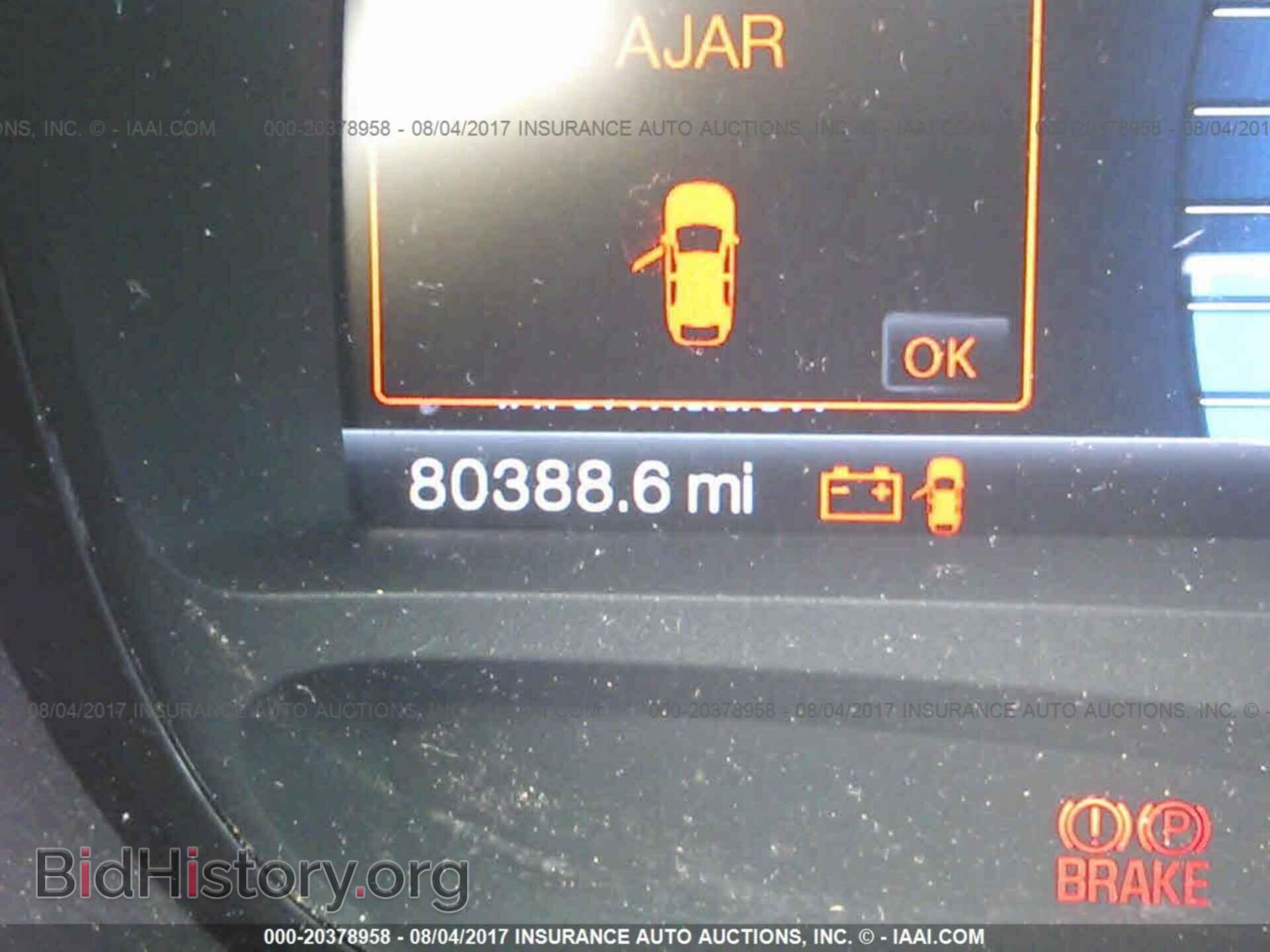 2011 Ford Edge - VIN: 2FMDK3JC9BBB62146 - Фото 7