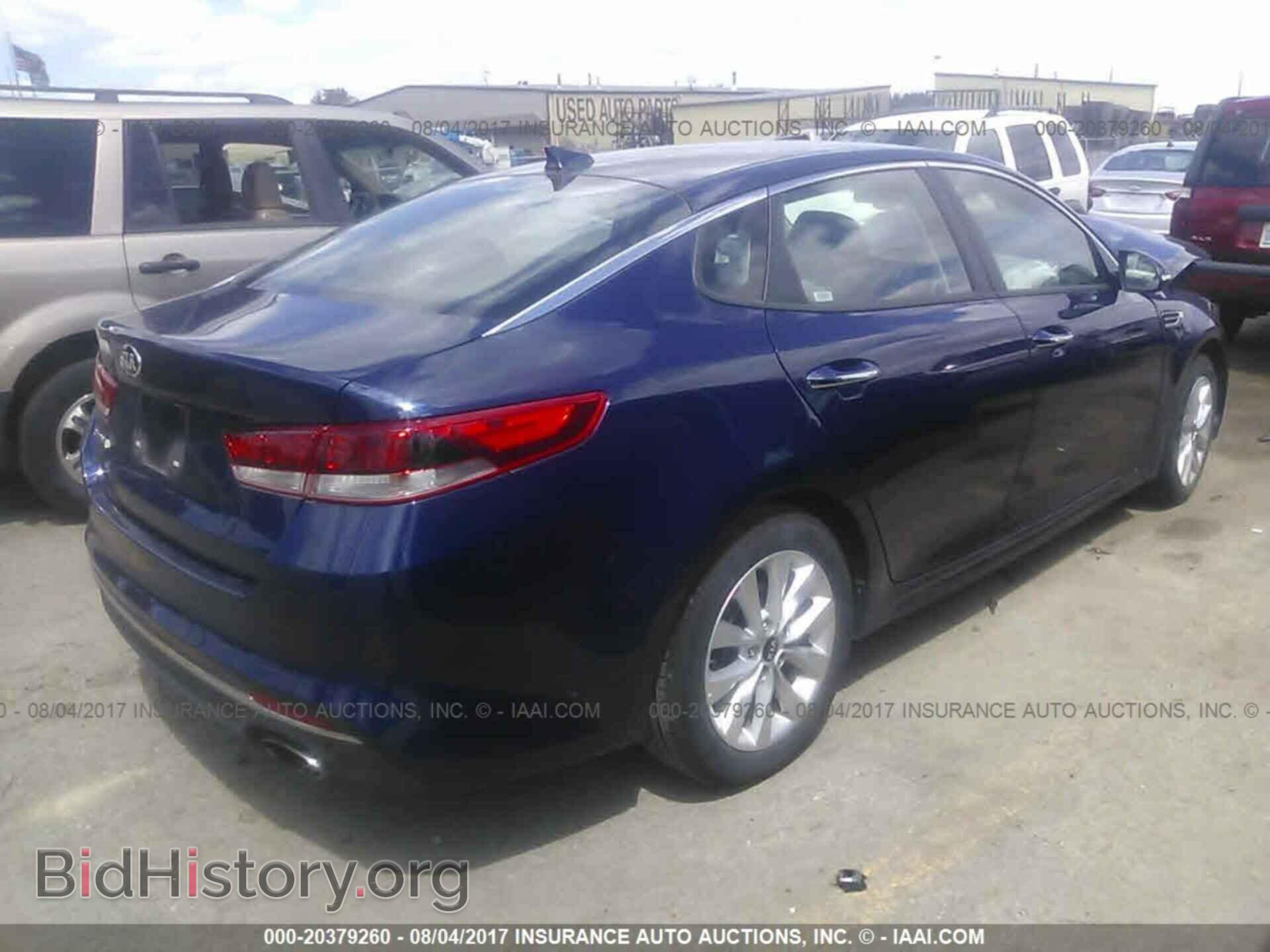 2017 Kia Optima - VIN: 5XXGT4L38HG146501 - Фото 4