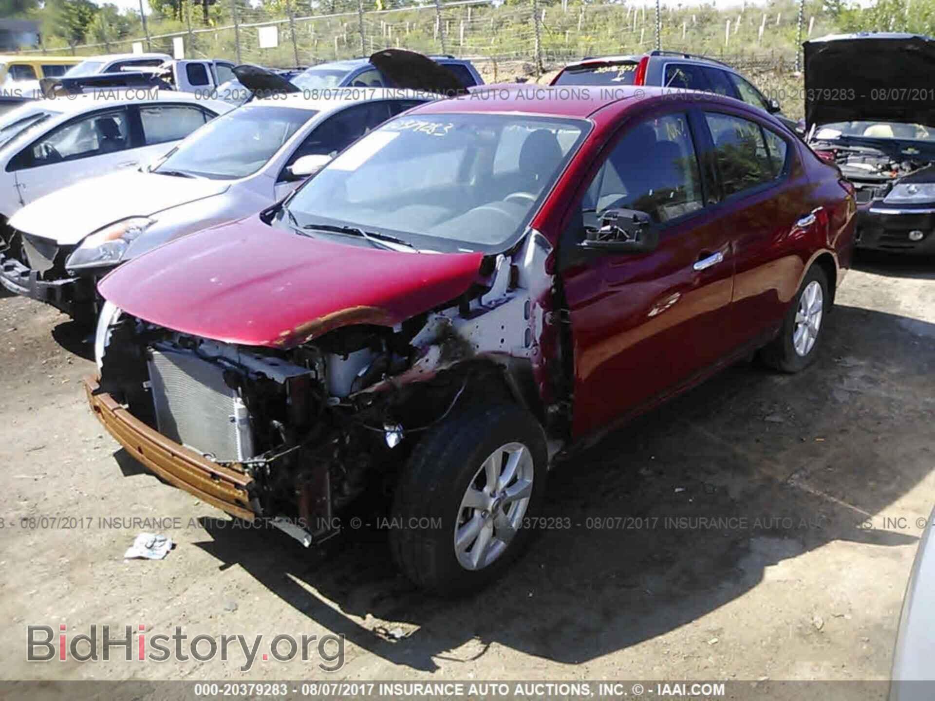 2014 Nissan Versa - VIN: 3N1CN7AP5EL831185 - Фото 2