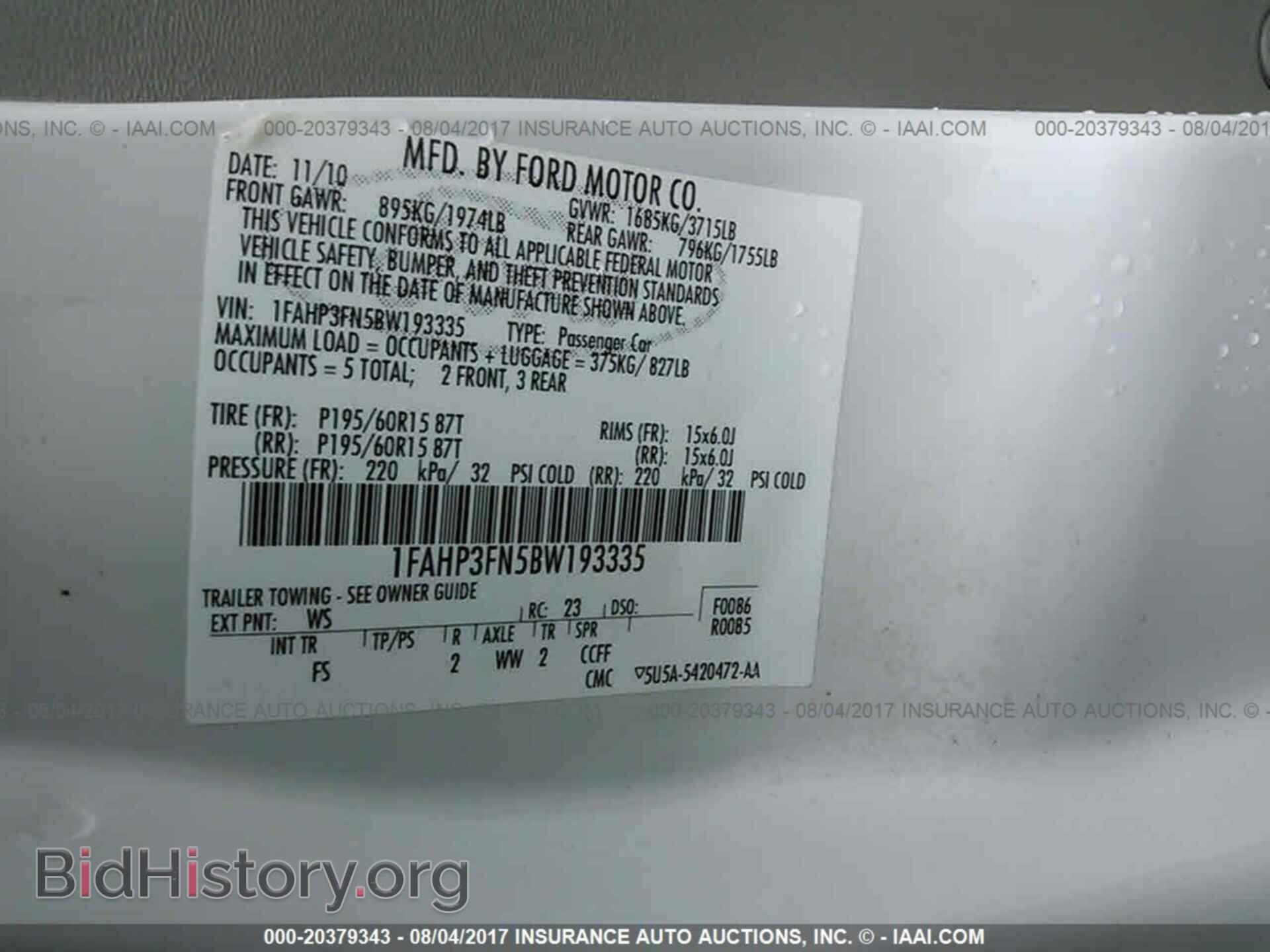2011 Ford Focus - VIN: 1FAHP3FN5BW193335 - Фото 9