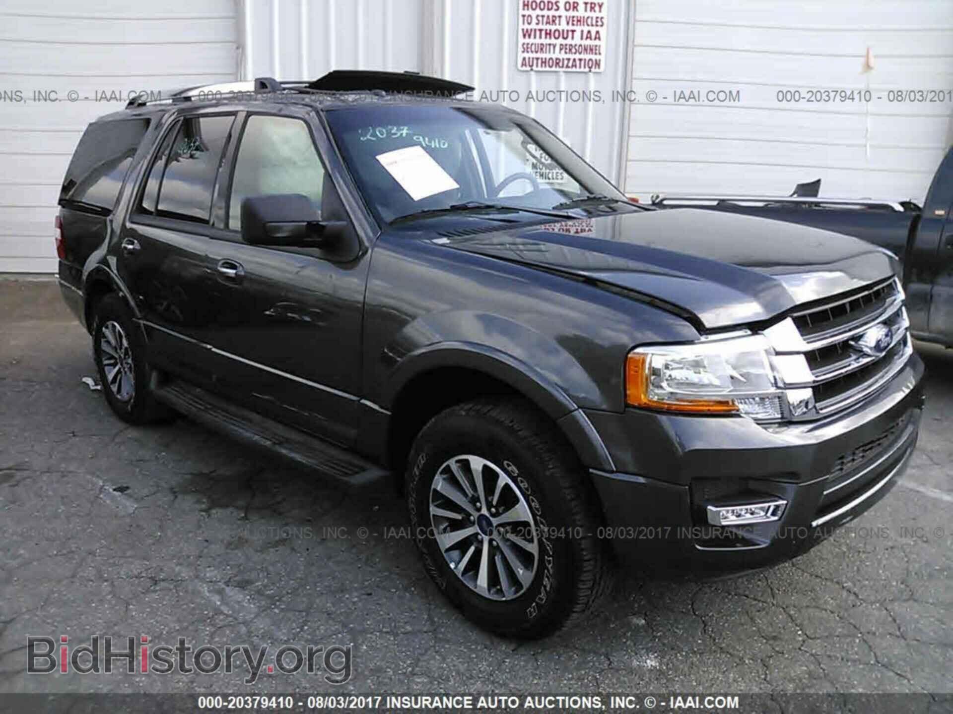 Фотография 1FMJU1HT4HEA70043 - Ford Expedition 2017