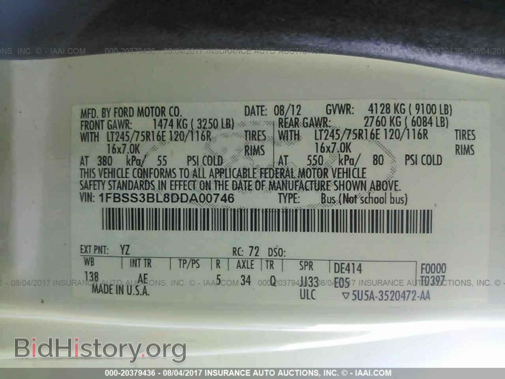 2013 Ford Econoline - VIN: 1FBSS3BL8DDA00746 - Фото 9