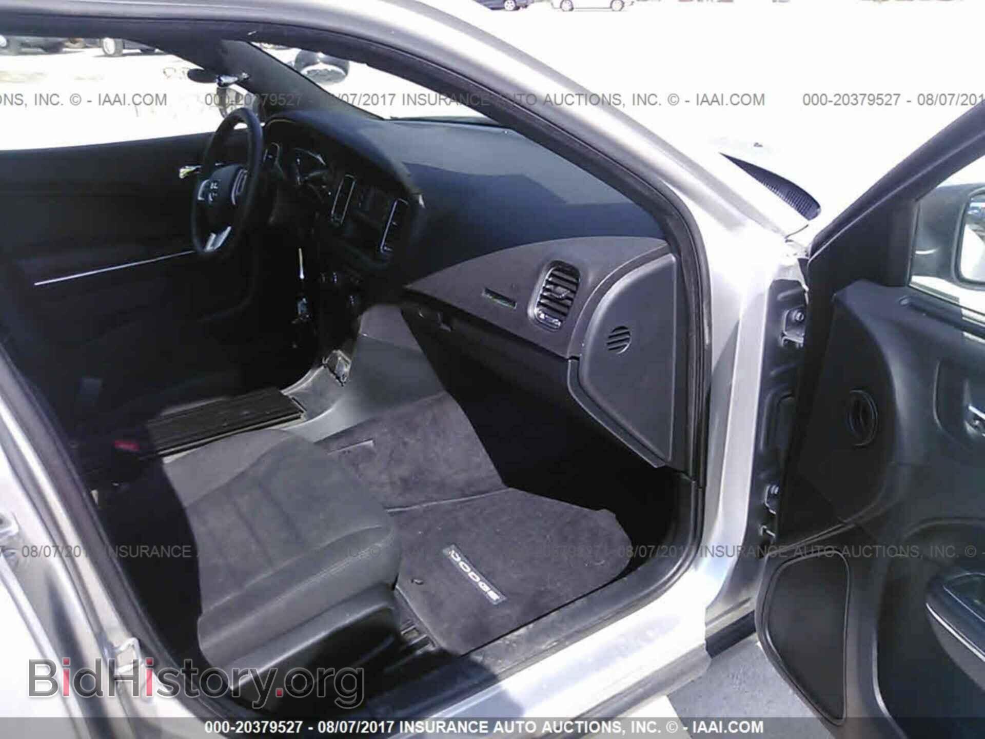 2014 Dodge Charger - VIN: 2C3CDXAT6EH190896 - Photo 5