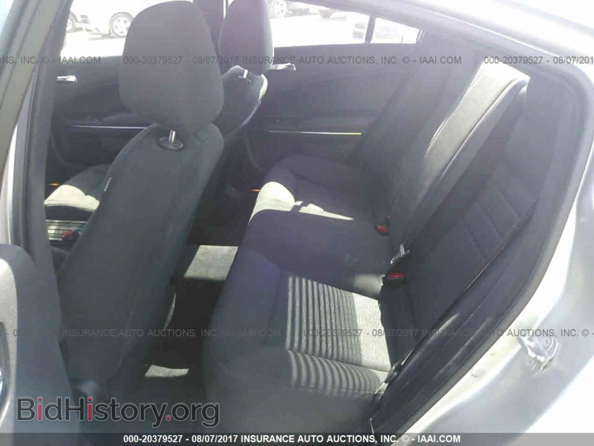 2014 Dodge Charger - VIN: 2C3CDXAT6EH190896 - Photo 8