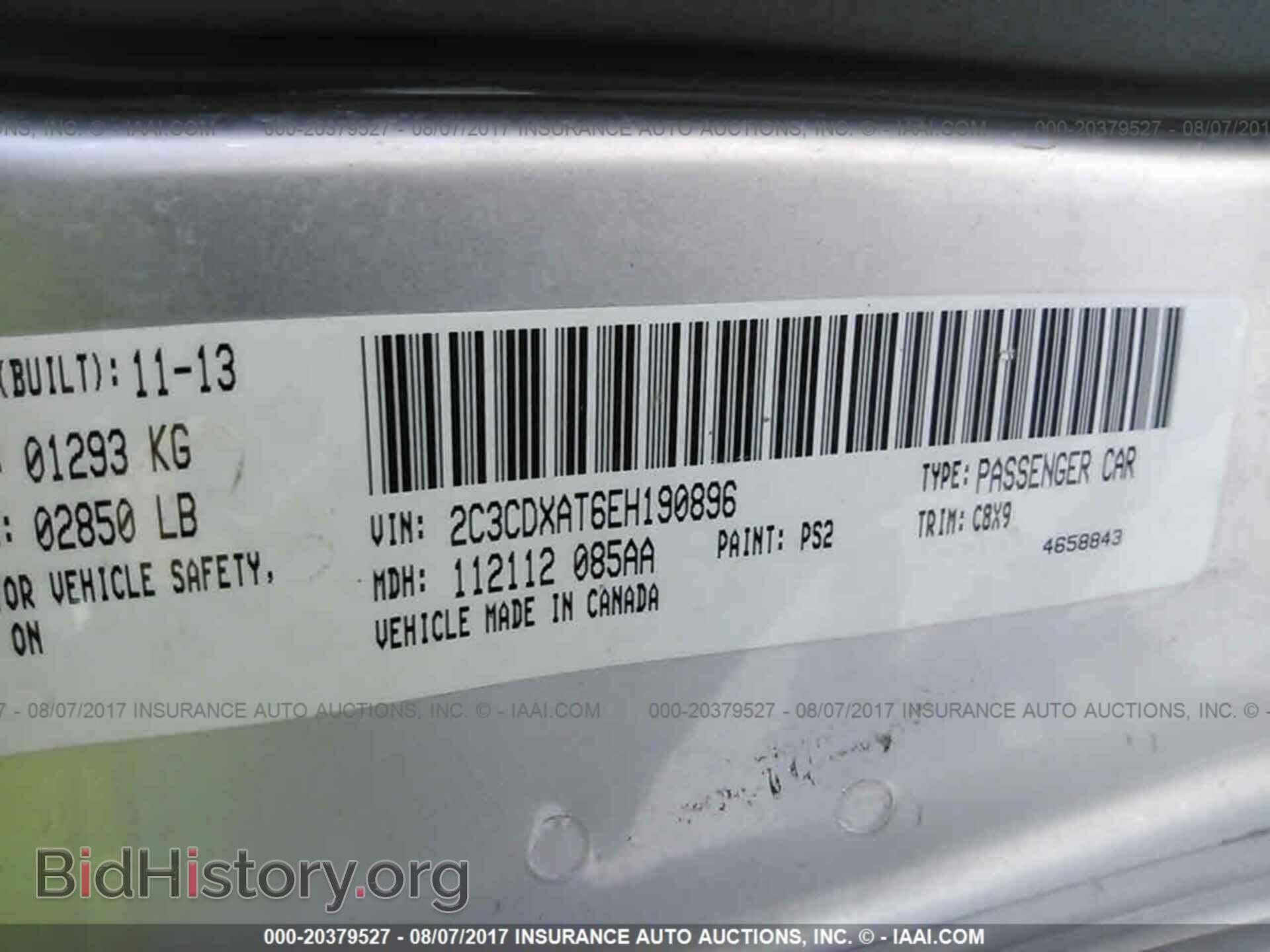 2014 Dodge Charger - VIN: 2C3CDXAT6EH190896 - Photo 9