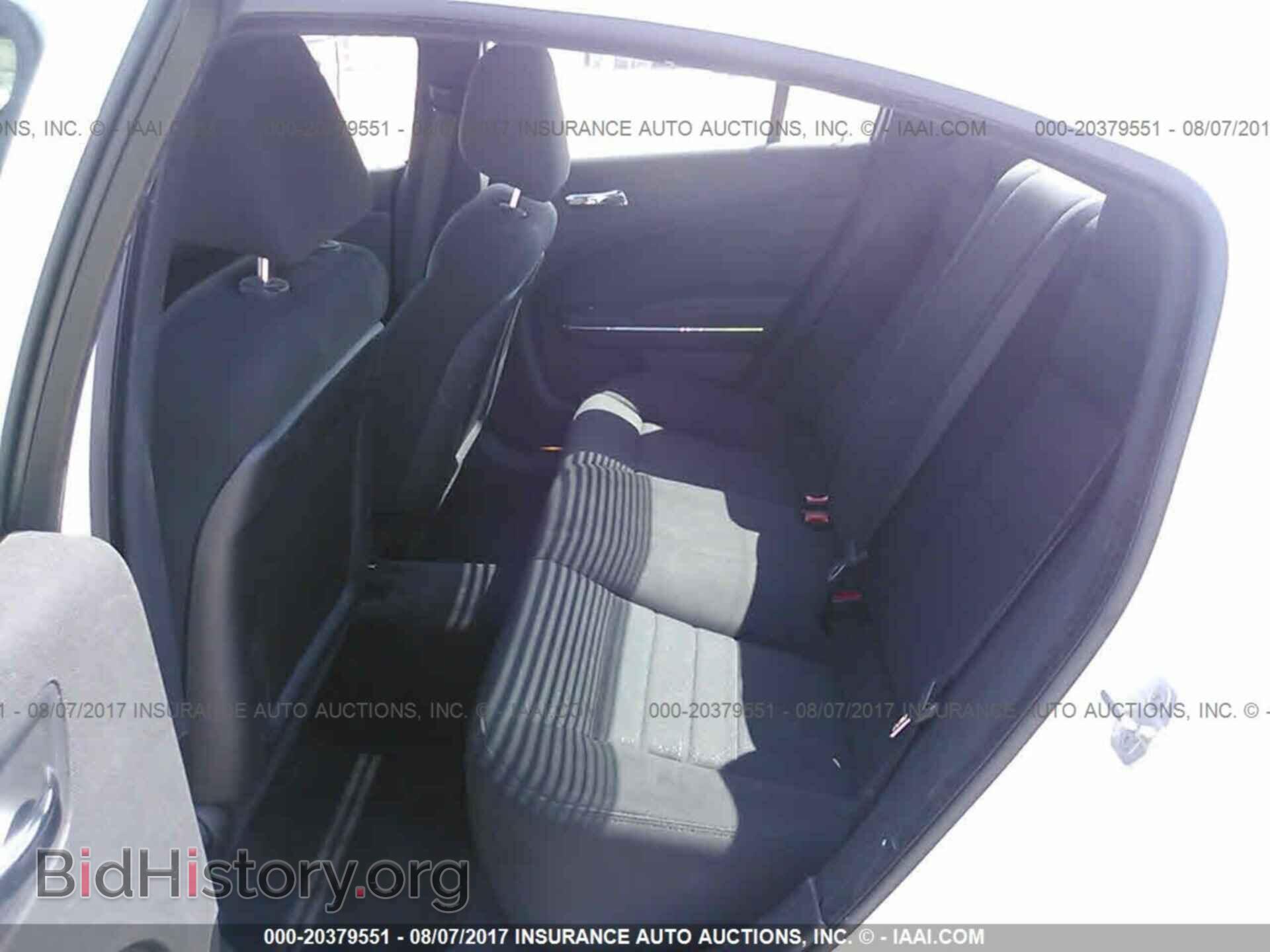 2012 Dodge Charger - VIN: 2C3CDXAT7CH305471 - Photo 8