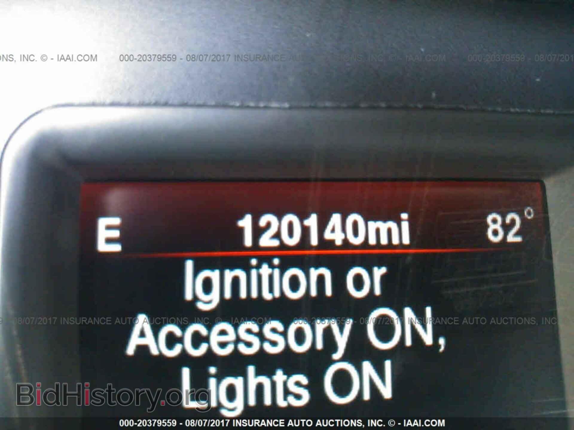 2013 Dodge Charger - VIN: 2C3CDXAT6DH721495 - Фото 7