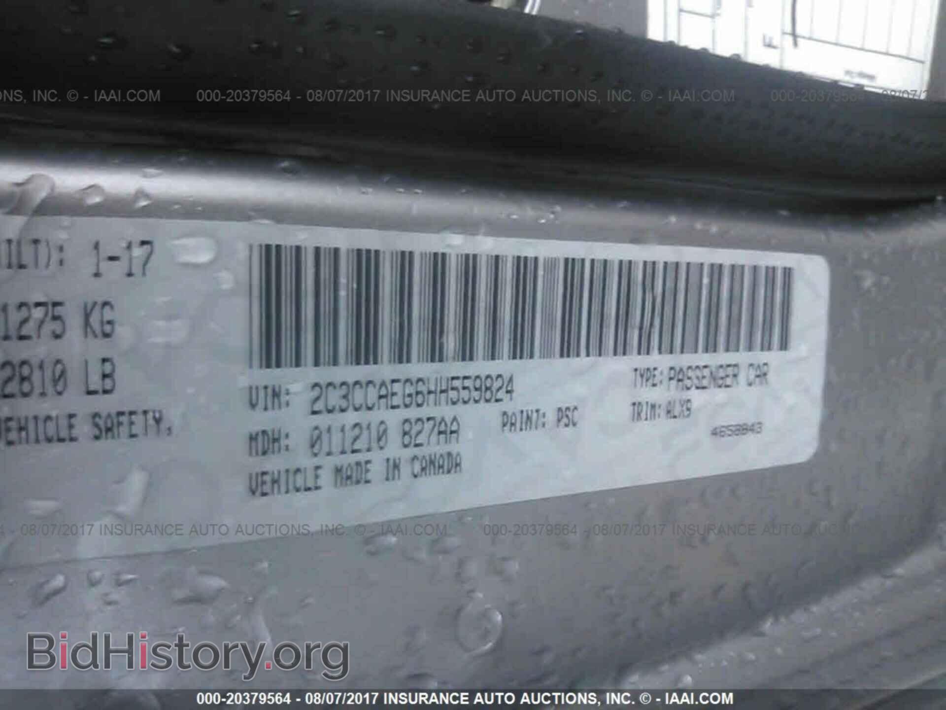 2017 Chrysler 300c - VIN: 2C3CCAEG6HH559824 - Фото 9
