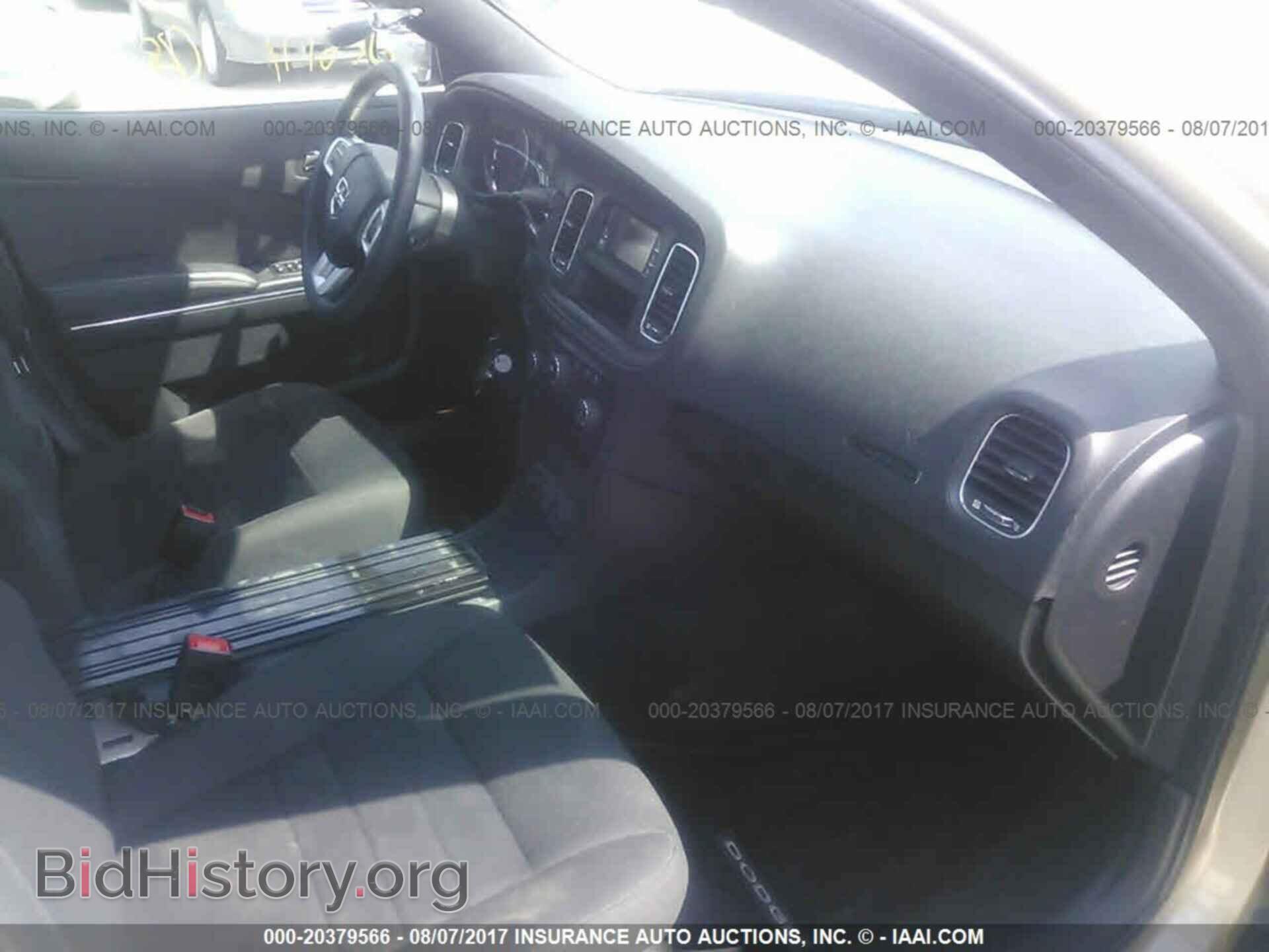 2013 Dodge Charger - VIN: 2C3CDXAT2DH717203 - Photo 5