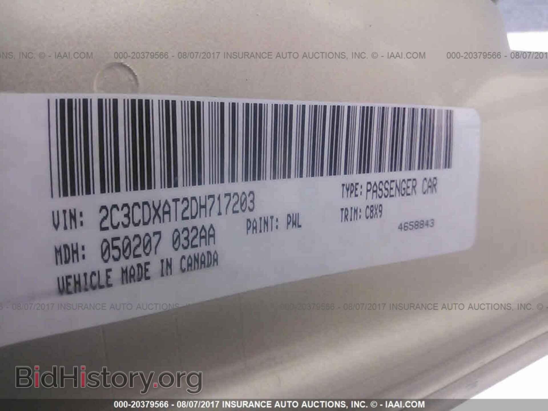 2013 Dodge Charger - VIN: 2C3CDXAT2DH717203 - Photo 9
