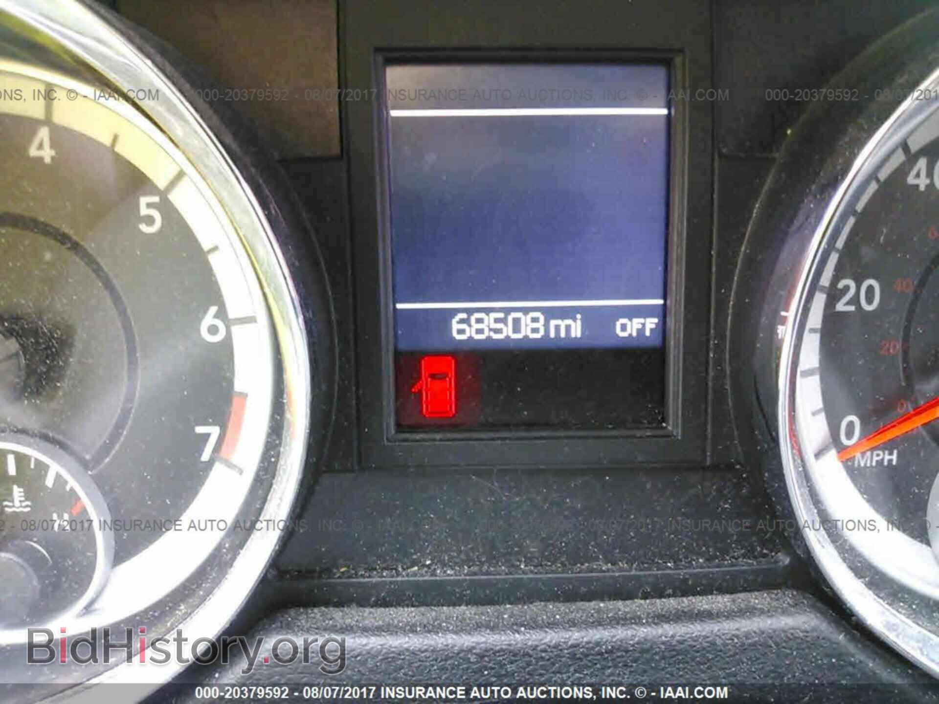 2012 Dodge Grand caravan - VIN: 2C4RDGDG4CR230856 - Фото 7