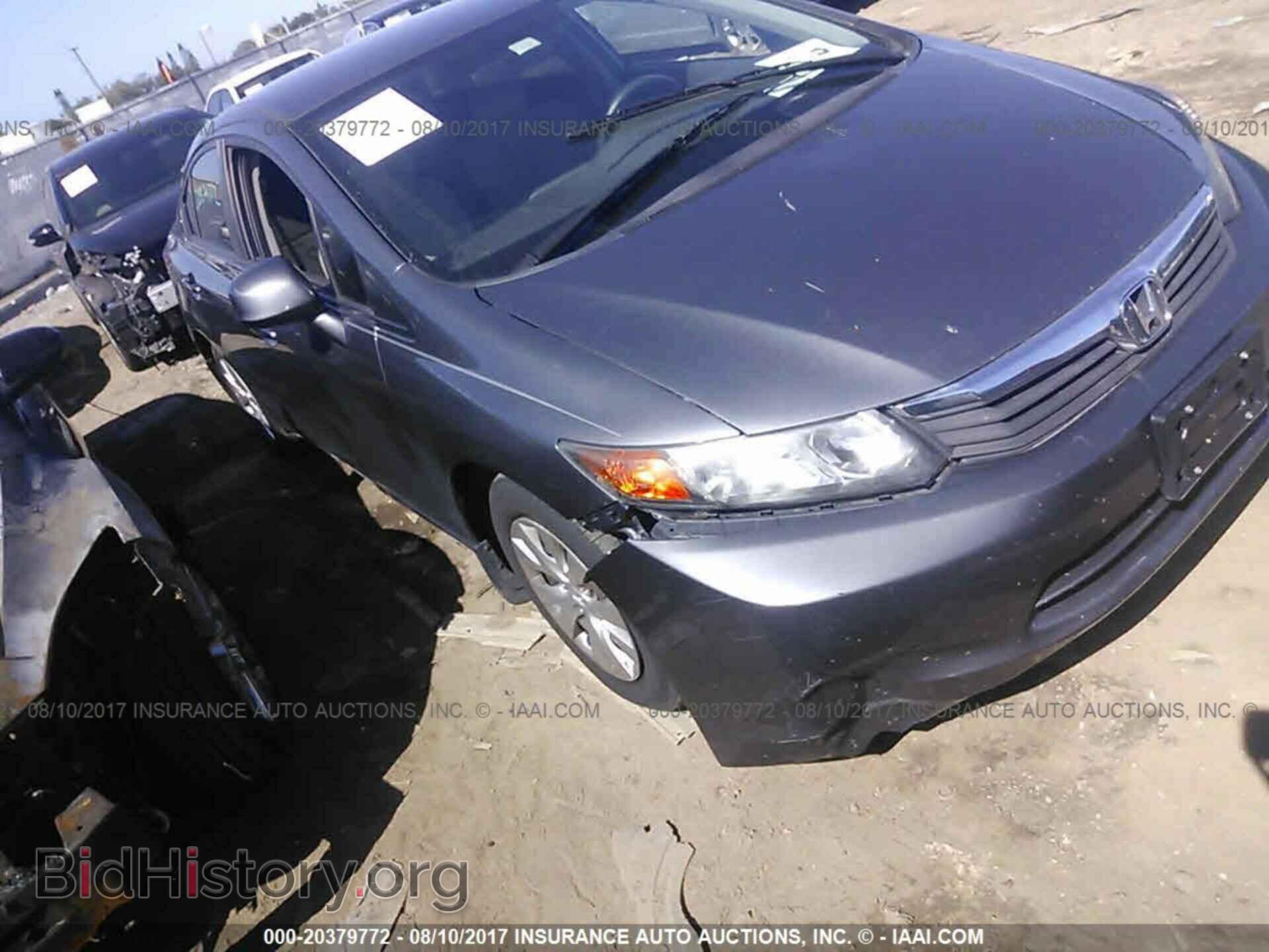 Photo 19XFB2F50CE071861 - Honda Civic 2012