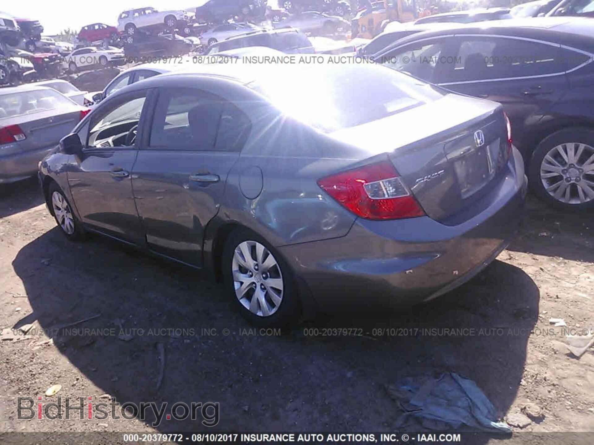2012 Honda Civic - VIN: 19XFB2F50CE071861 - Photo 3
