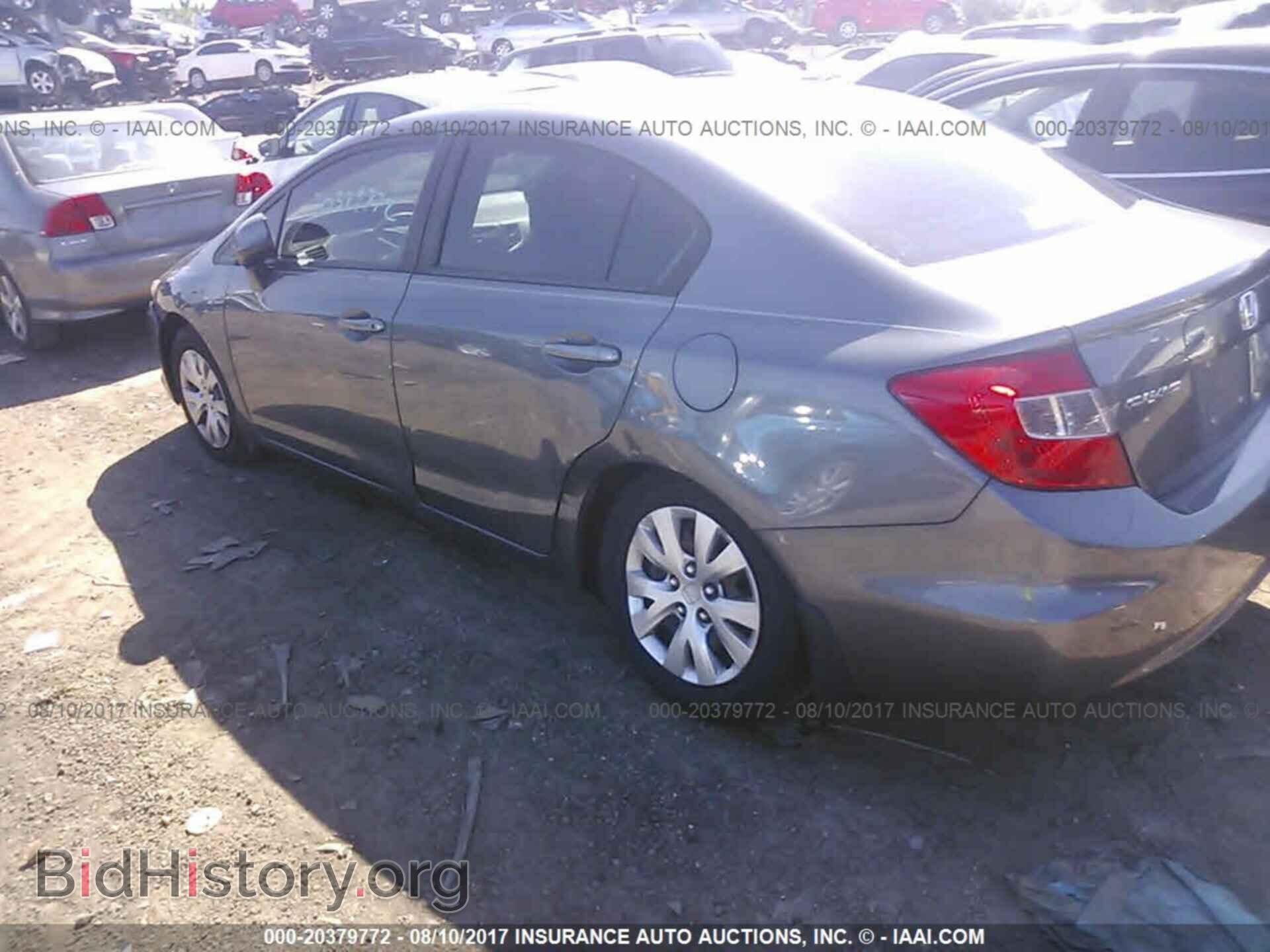 2012 Honda Civic - VIN: 19XFB2F50CE071861 - Photo 6