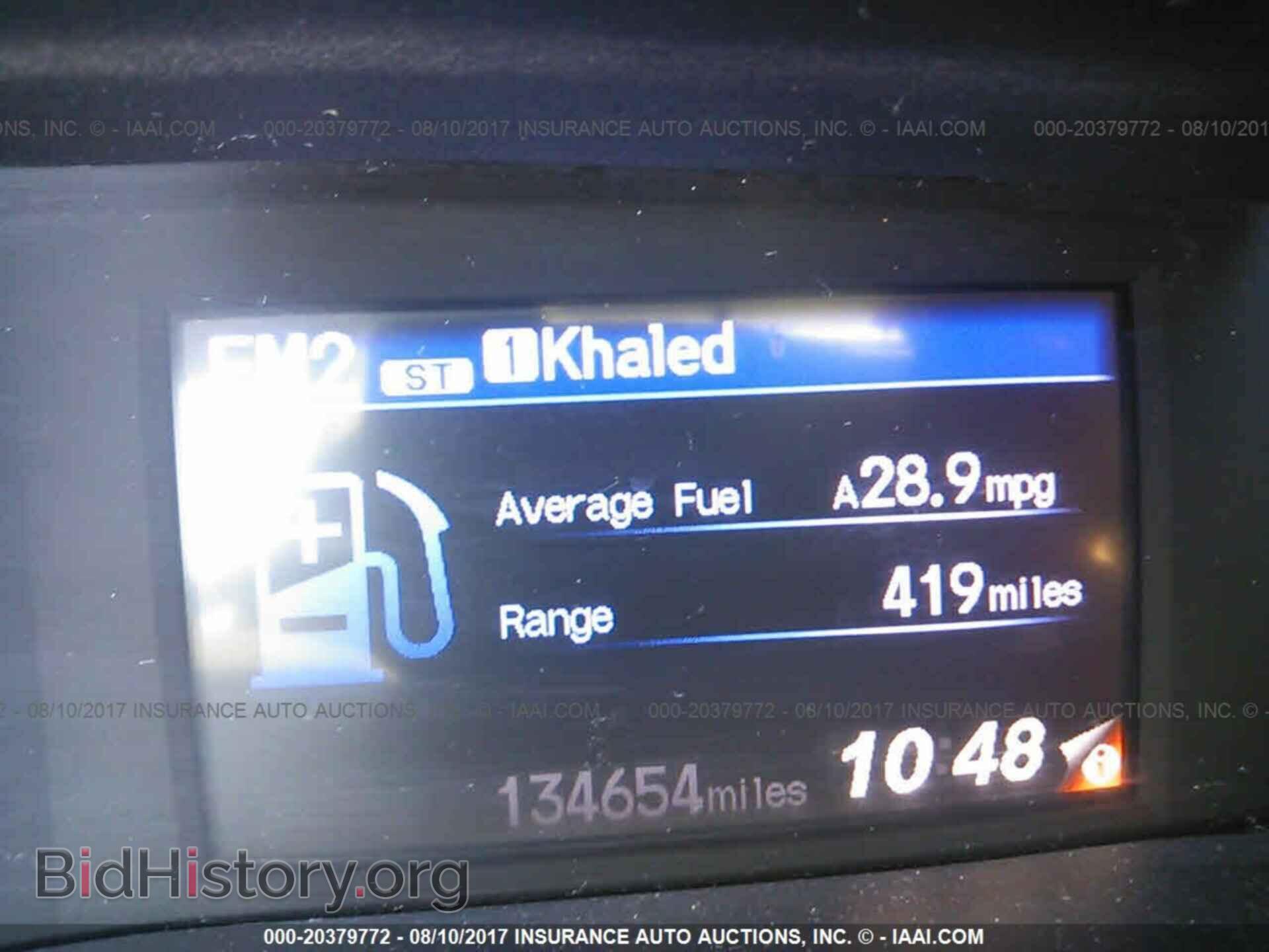 2012 Honda Civic - VIN: 19XFB2F50CE071861 - Photo 7