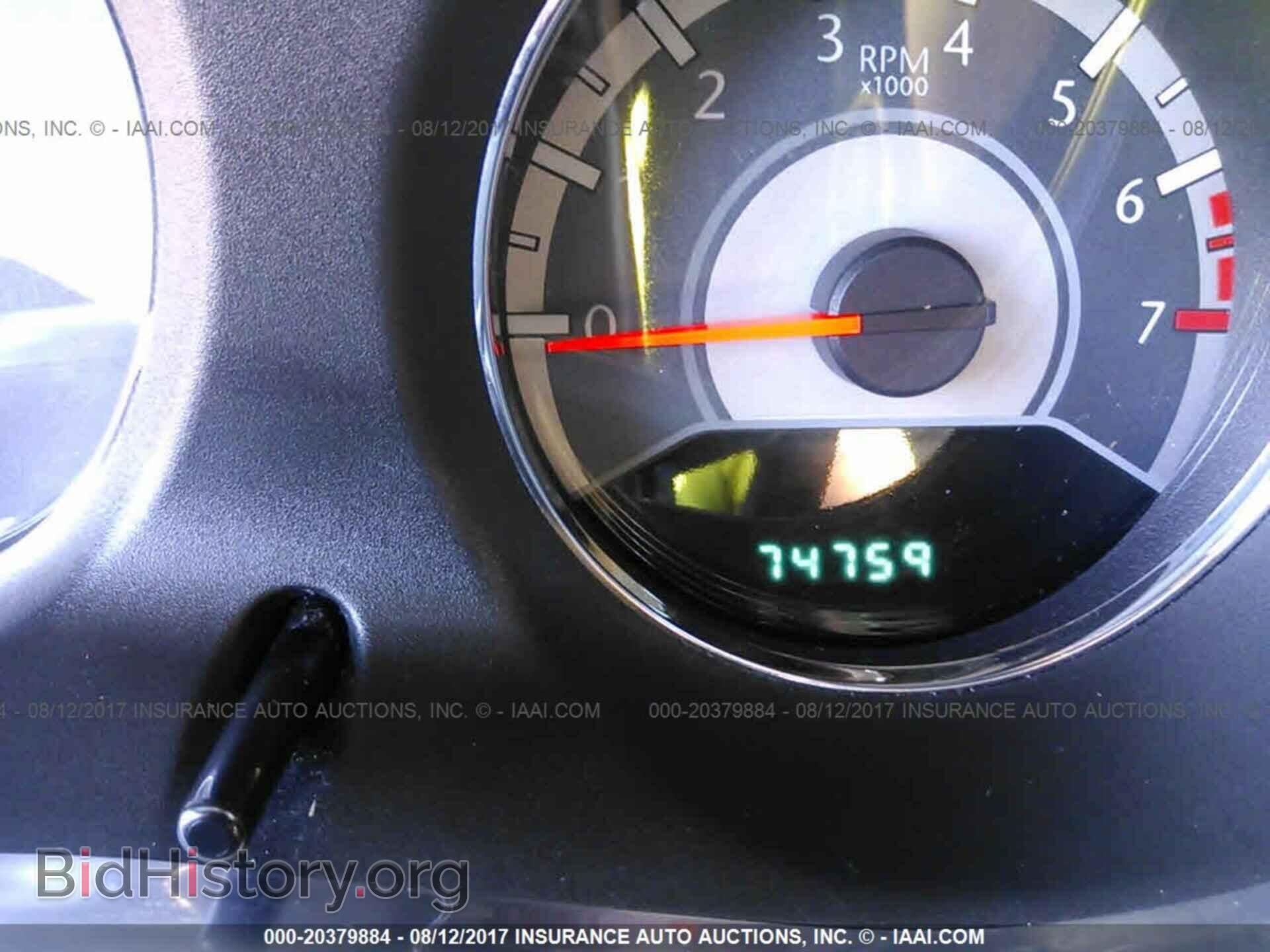 2012 Chrysler 200 - VIN: 1C3CCBBB0CN204968 - Photo 7
