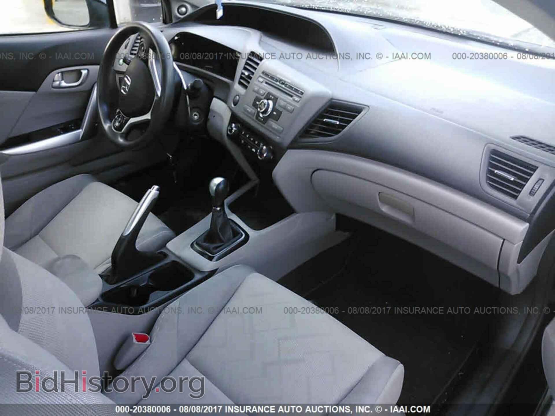 2012 Honda Civic - VIN: 2HGFG3A87CH528664 - Фото 5