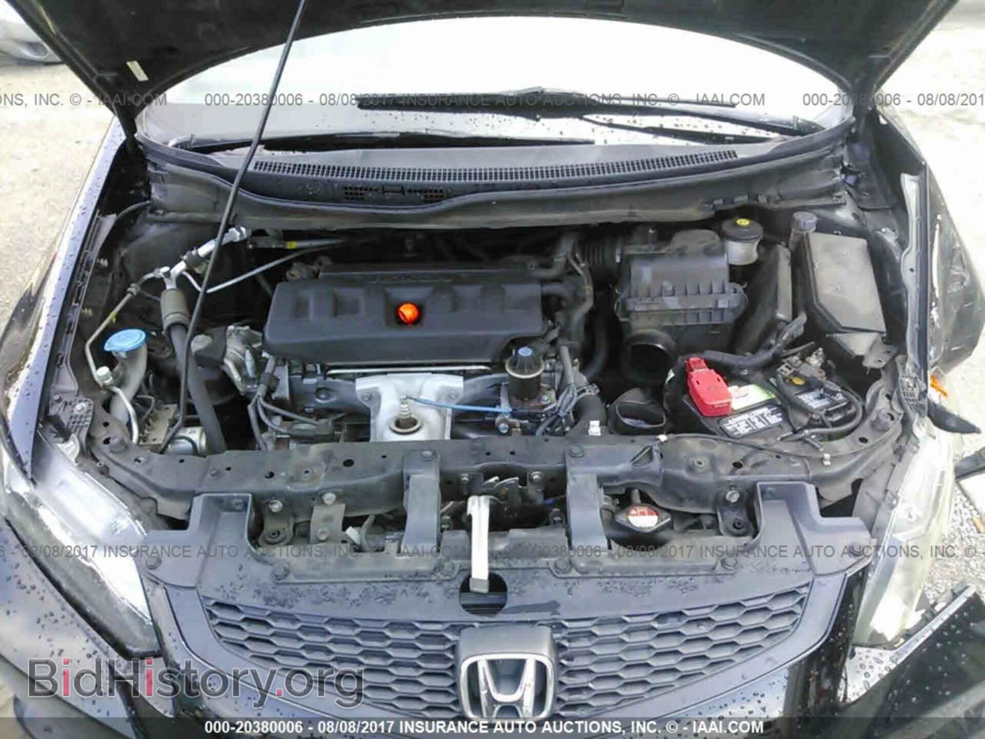 2012 Honda Civic - VIN: 2HGFG3A87CH528664 - Фото 10