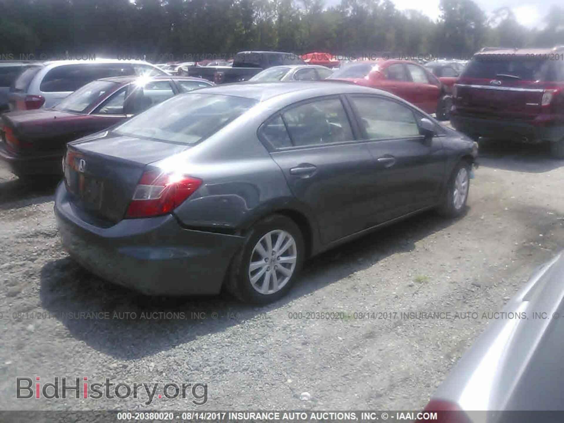 2012 Honda Civic - VIN: 2HGFB2F8XCH515280 - Photo 4