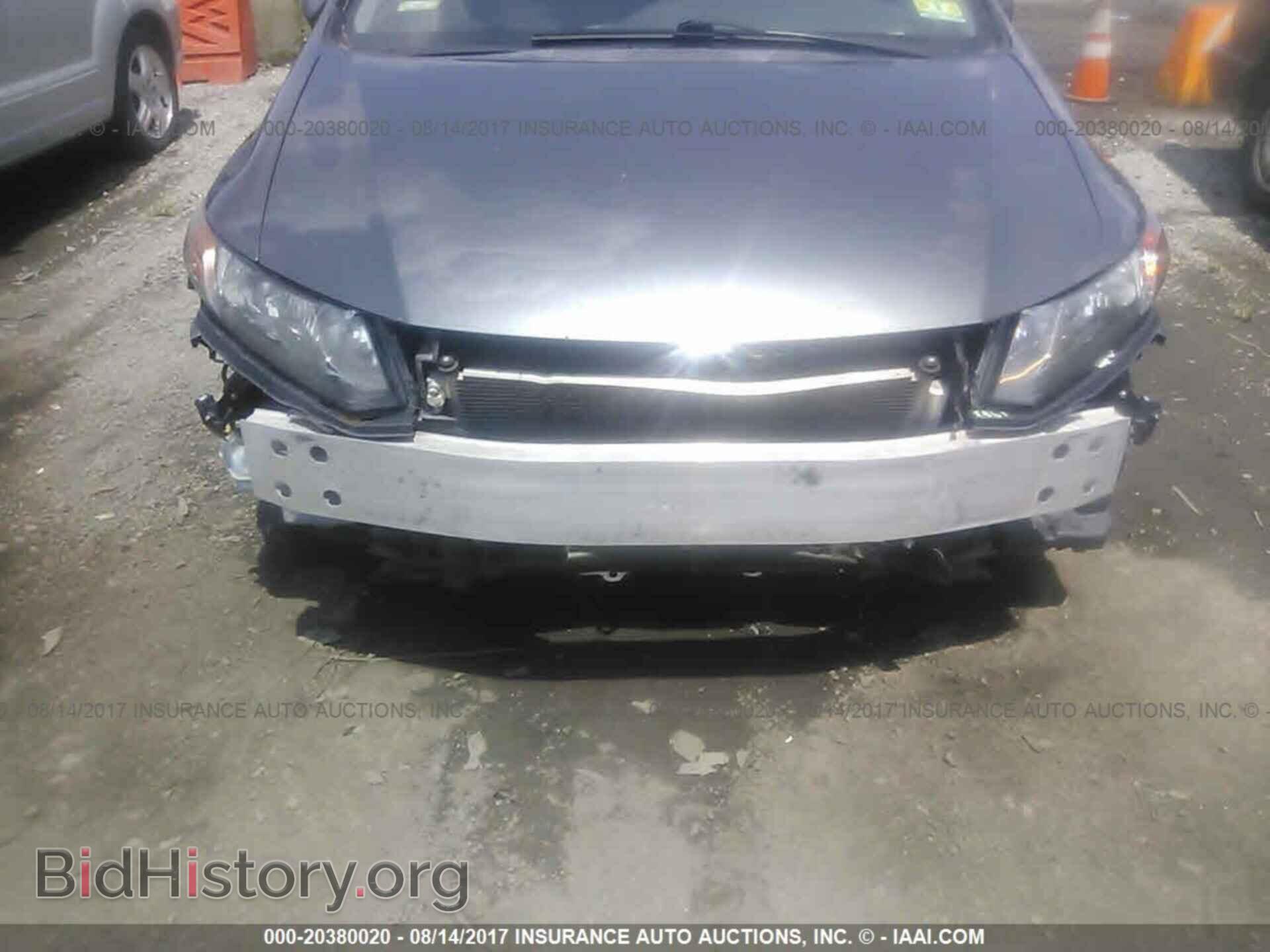 2012 Honda Civic - VIN: 2HGFB2F8XCH515280 - Photo 6