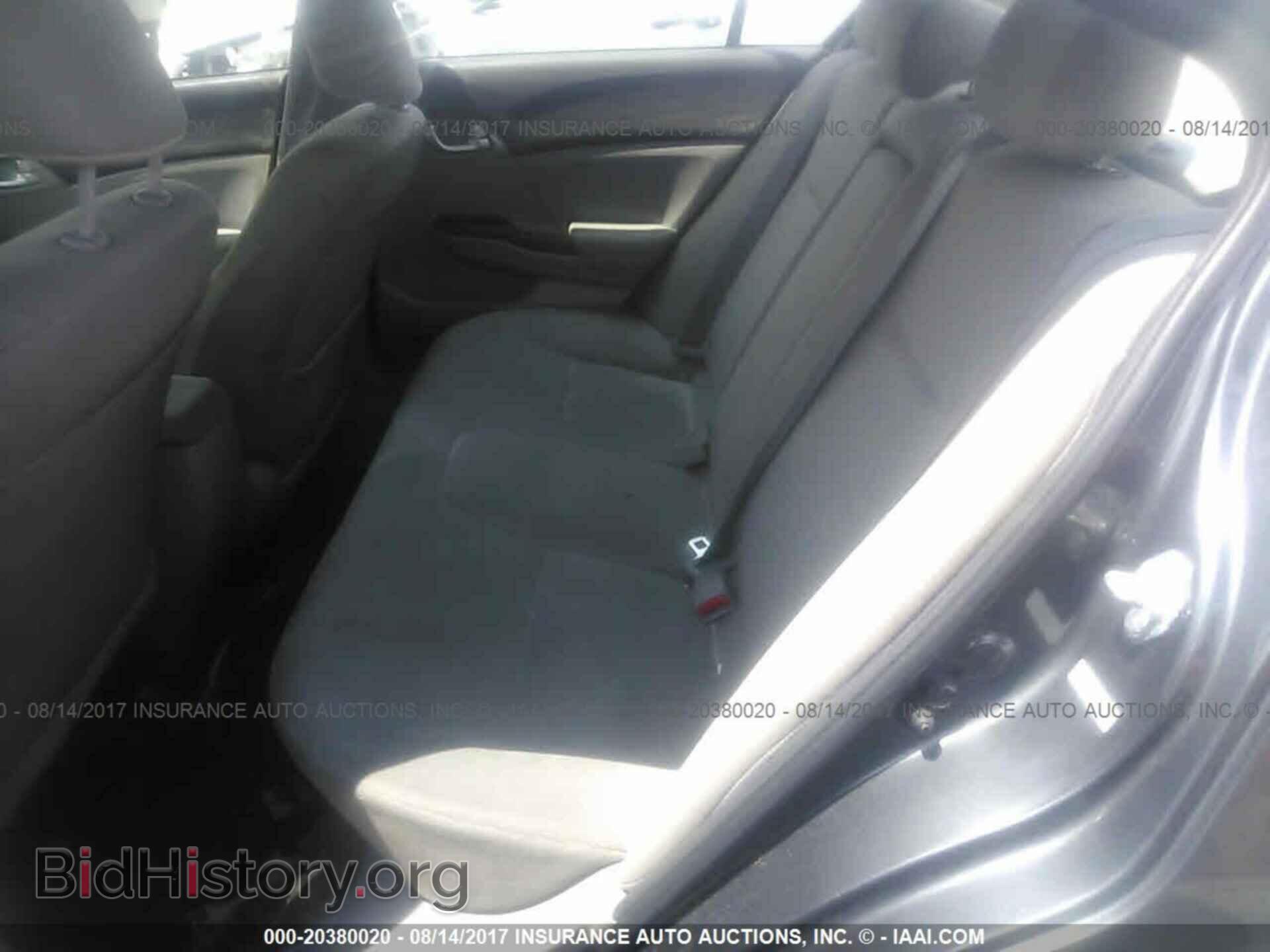 2012 Honda Civic - VIN: 2HGFB2F8XCH515280 - Photo 8