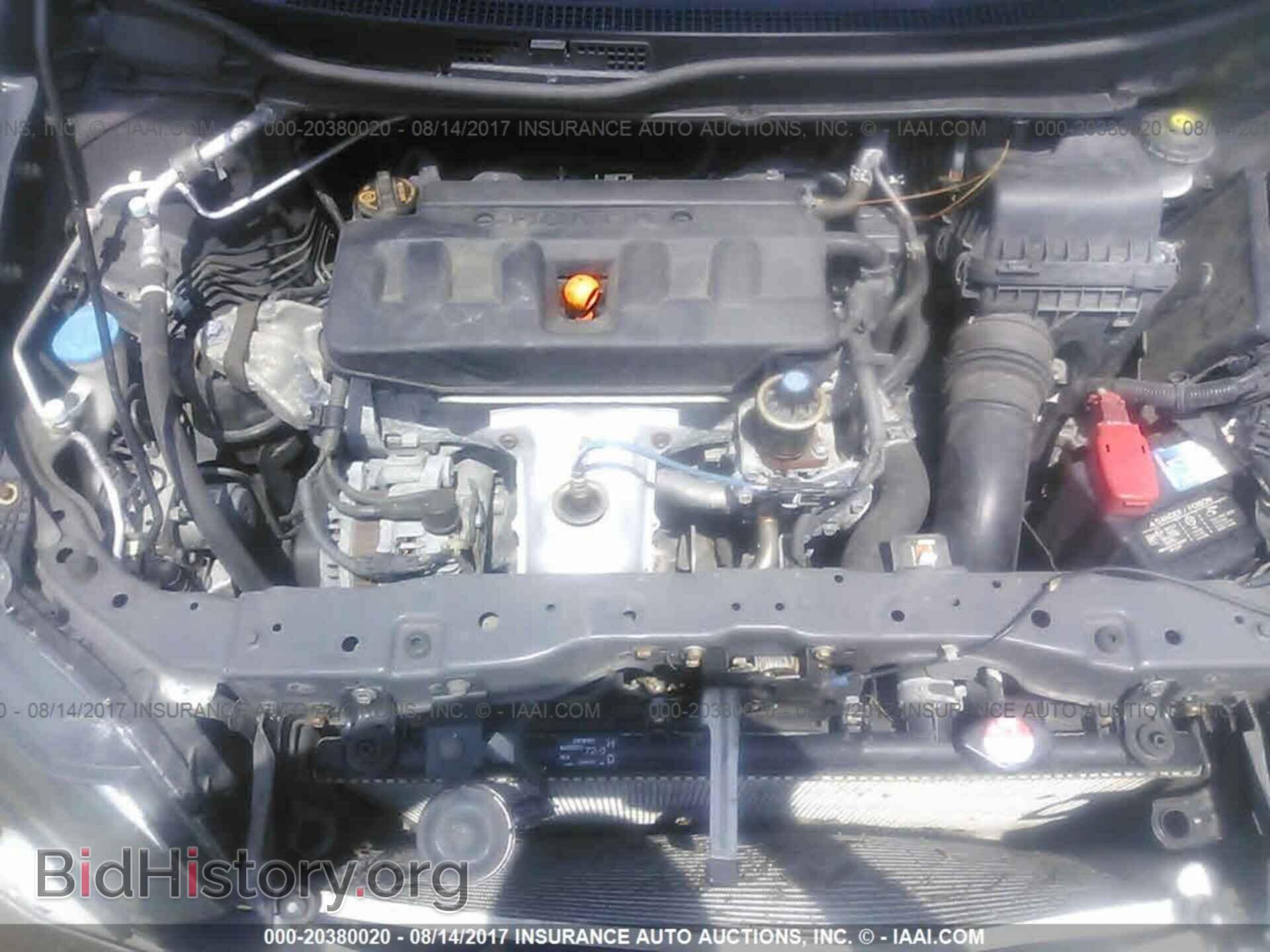 2012 Honda Civic - VIN: 2HGFB2F8XCH515280 - Photo 10