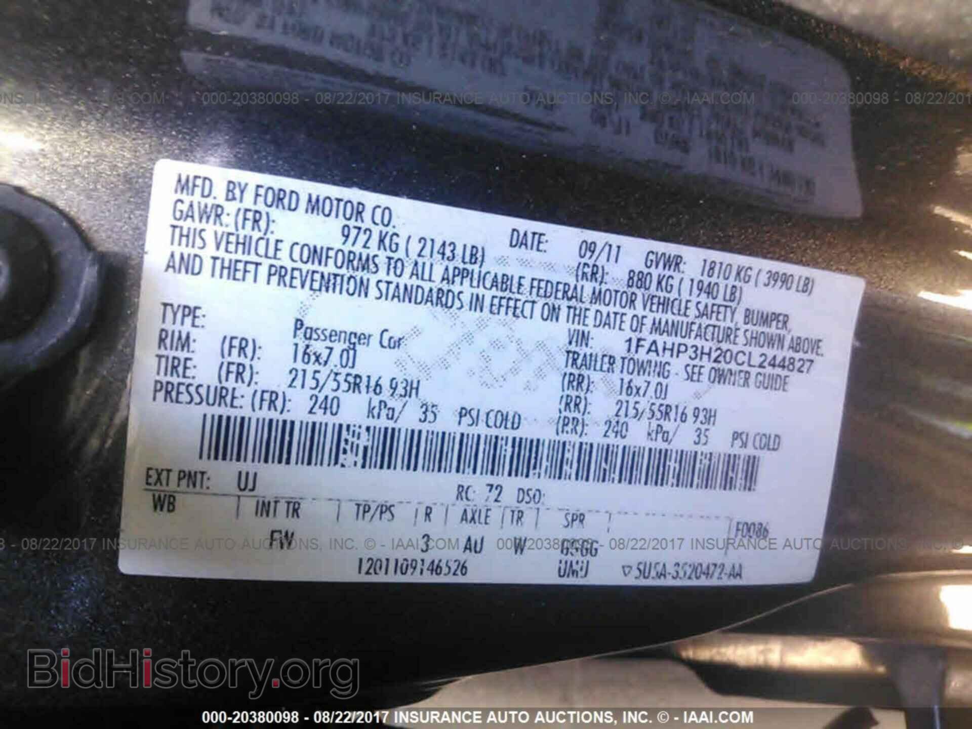 2012 Ford Focus - VIN: 1FAHP3H20CL244827 - Фото 9